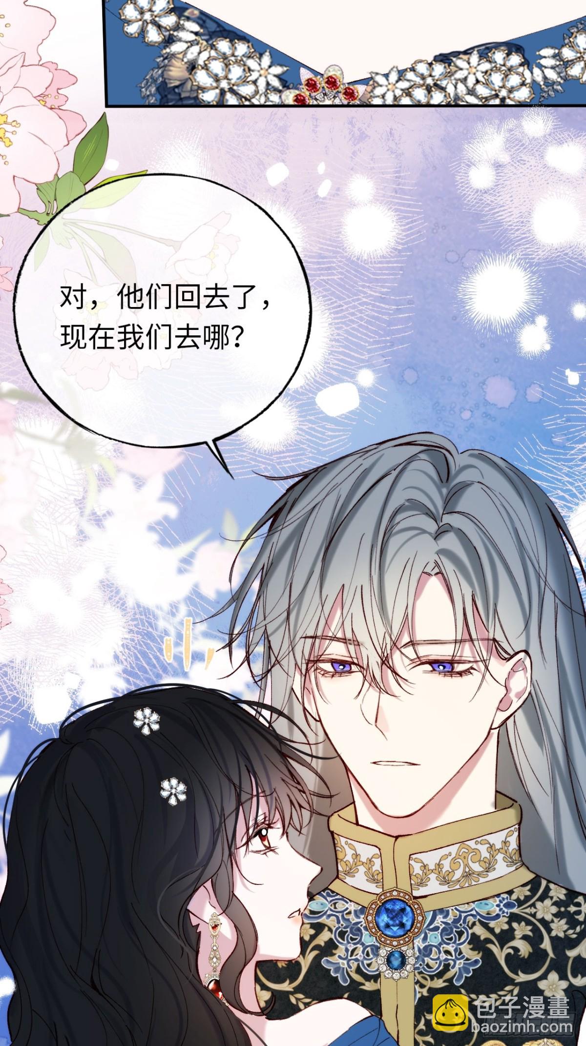 22-情不自禁(1/2)-第23话