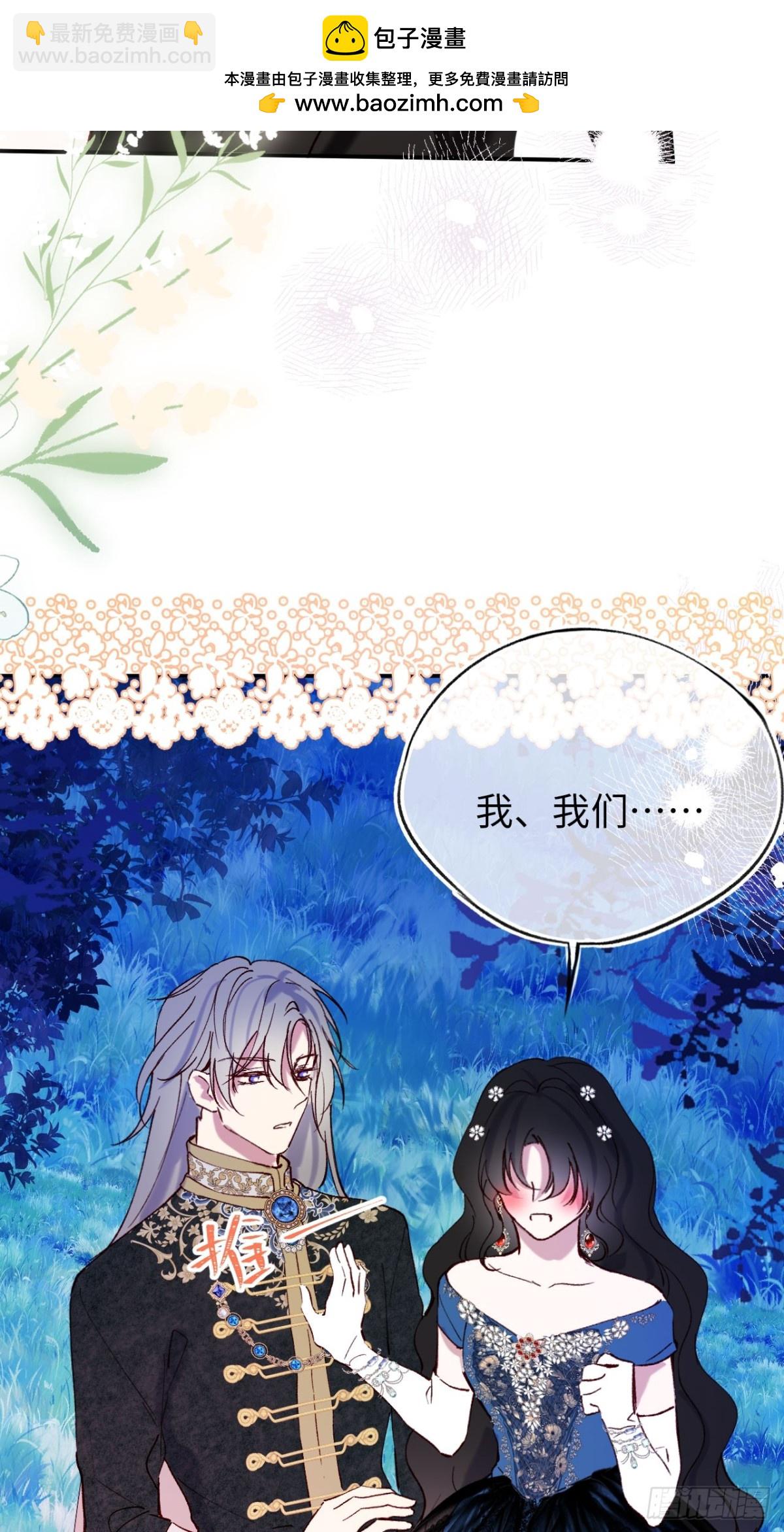 22-情不自禁(1/2)-第23话