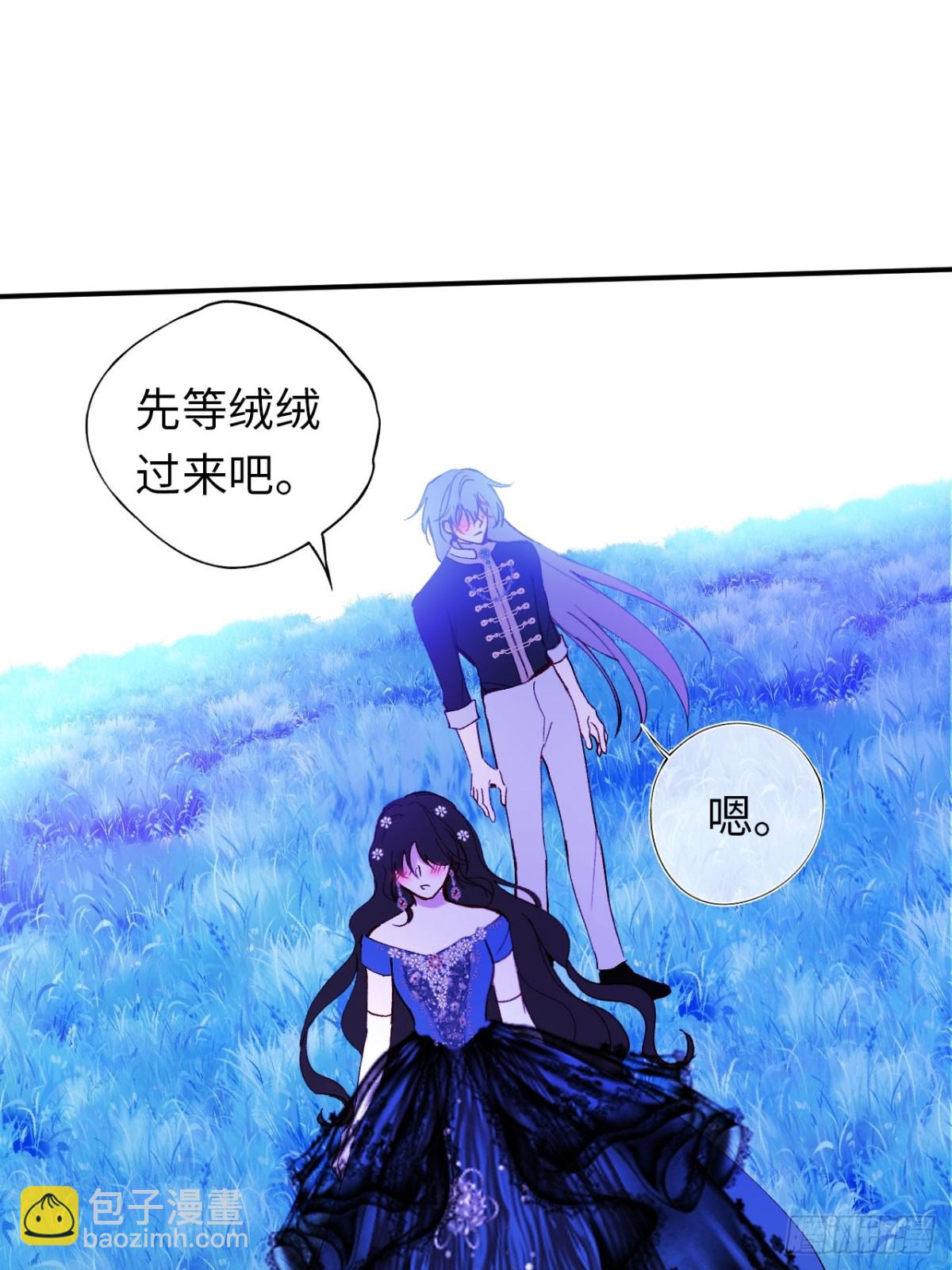 22-情不自禁(1/2)-第23话