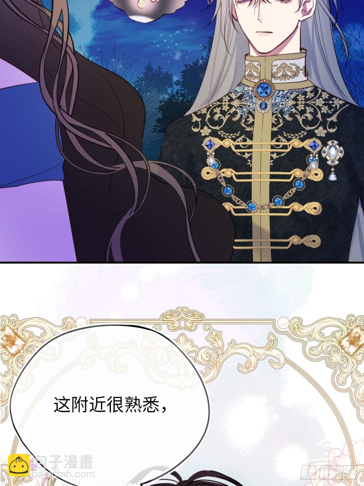 22-情不自禁(1/2)-第23话