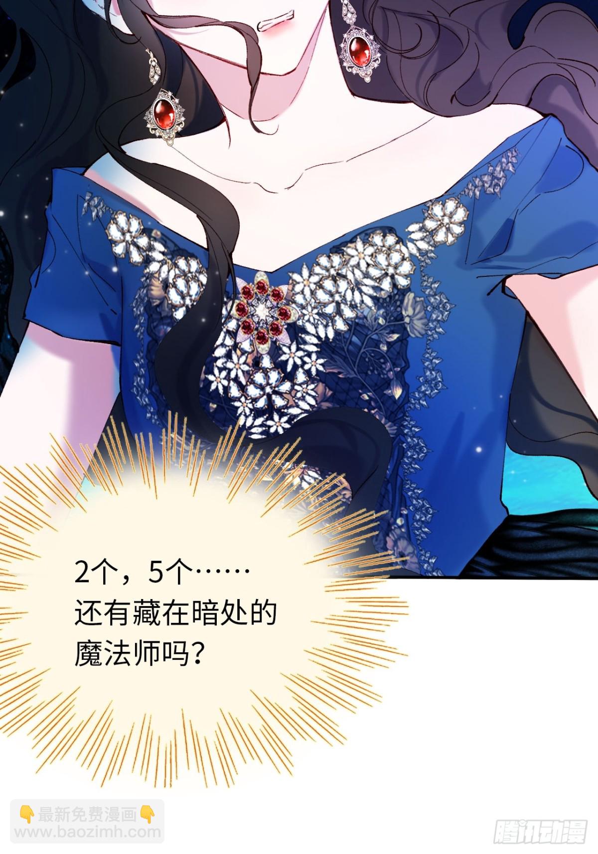 22-情不自禁(1/2)-第23话