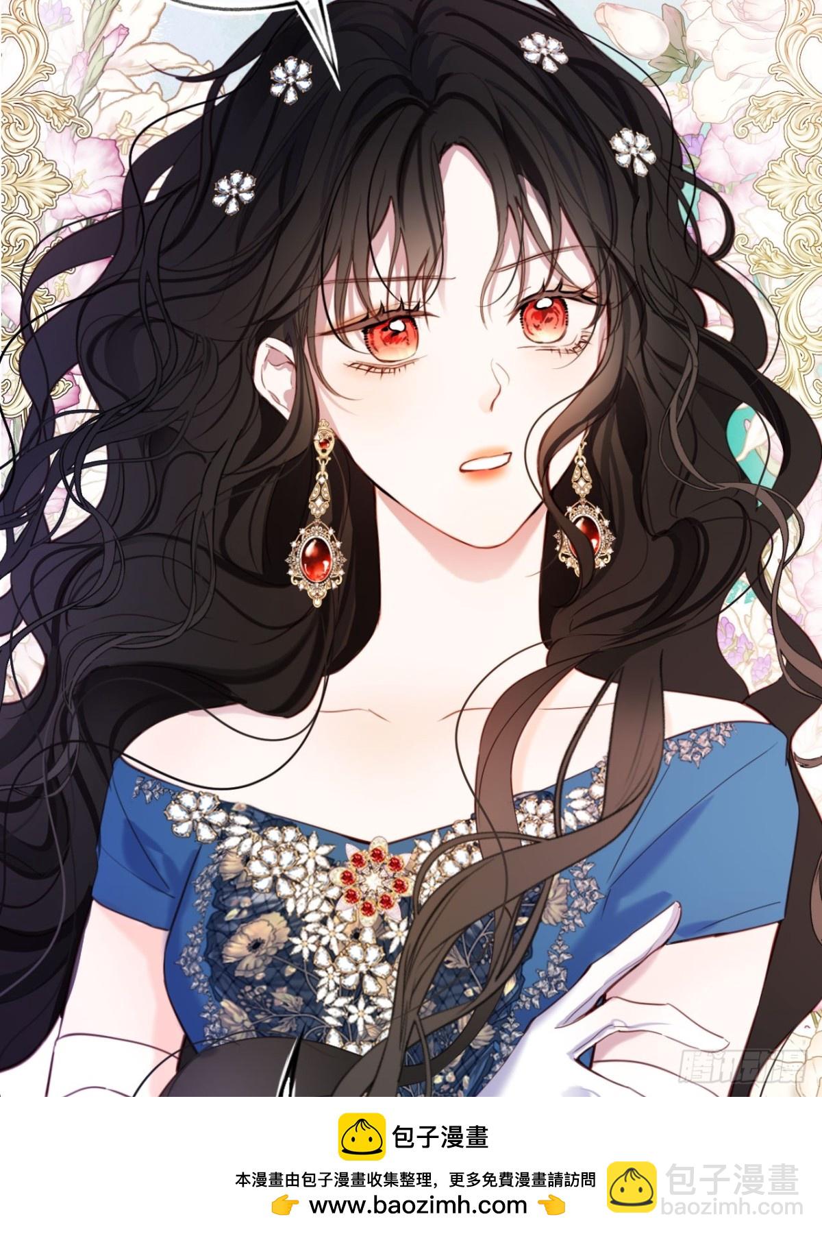 22-情不自禁(1/2)-第23话