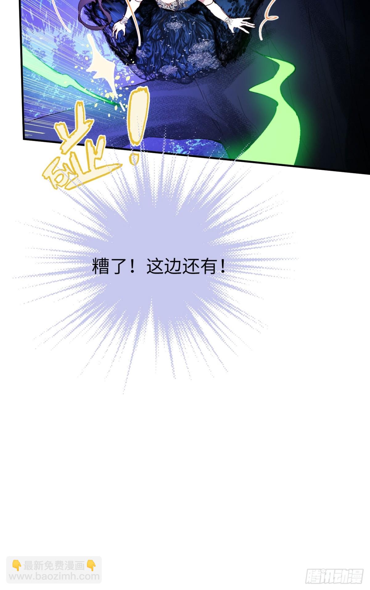 22-情不自禁(1/2)-第23话