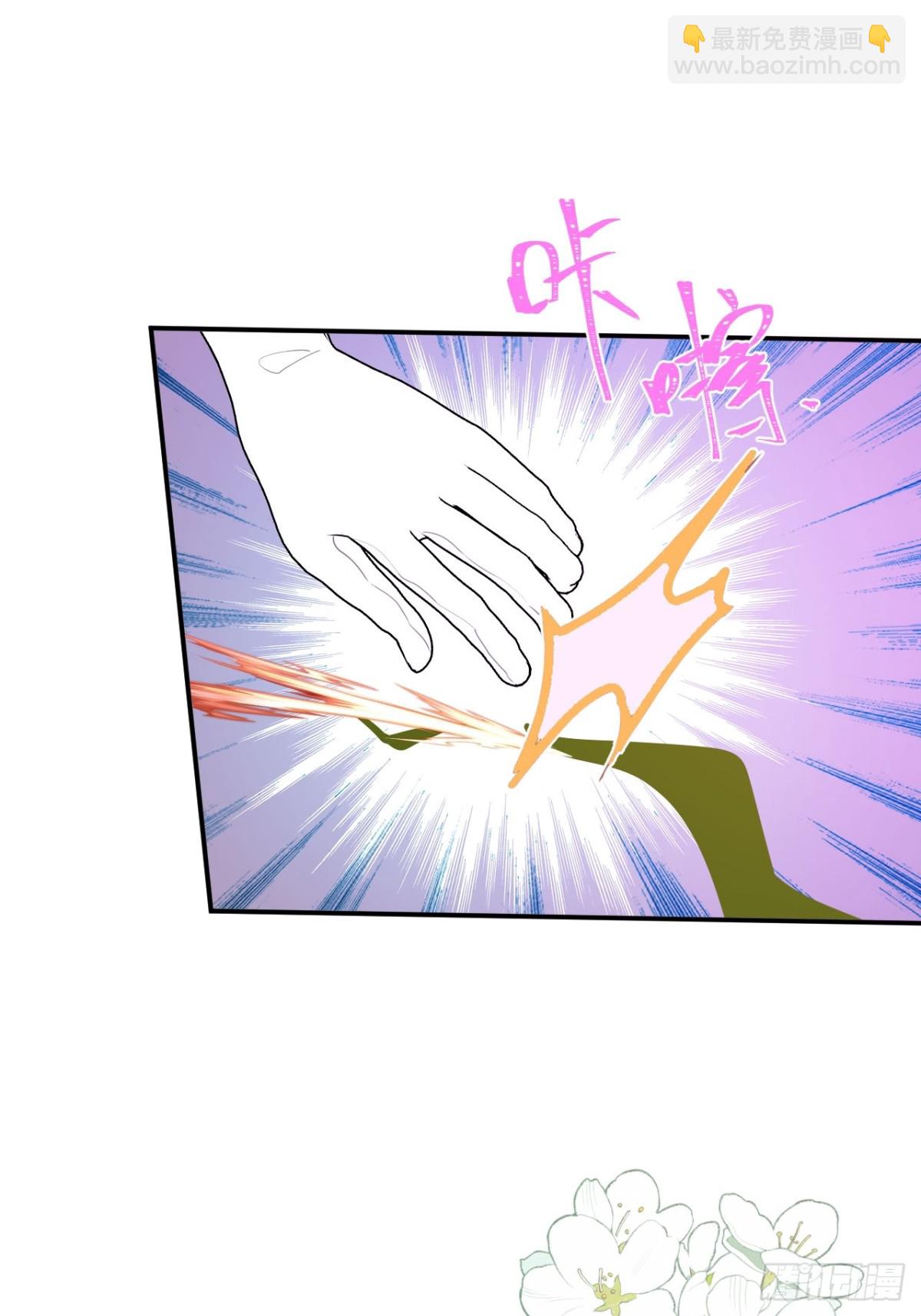 22-情不自禁(1/2)-第23话