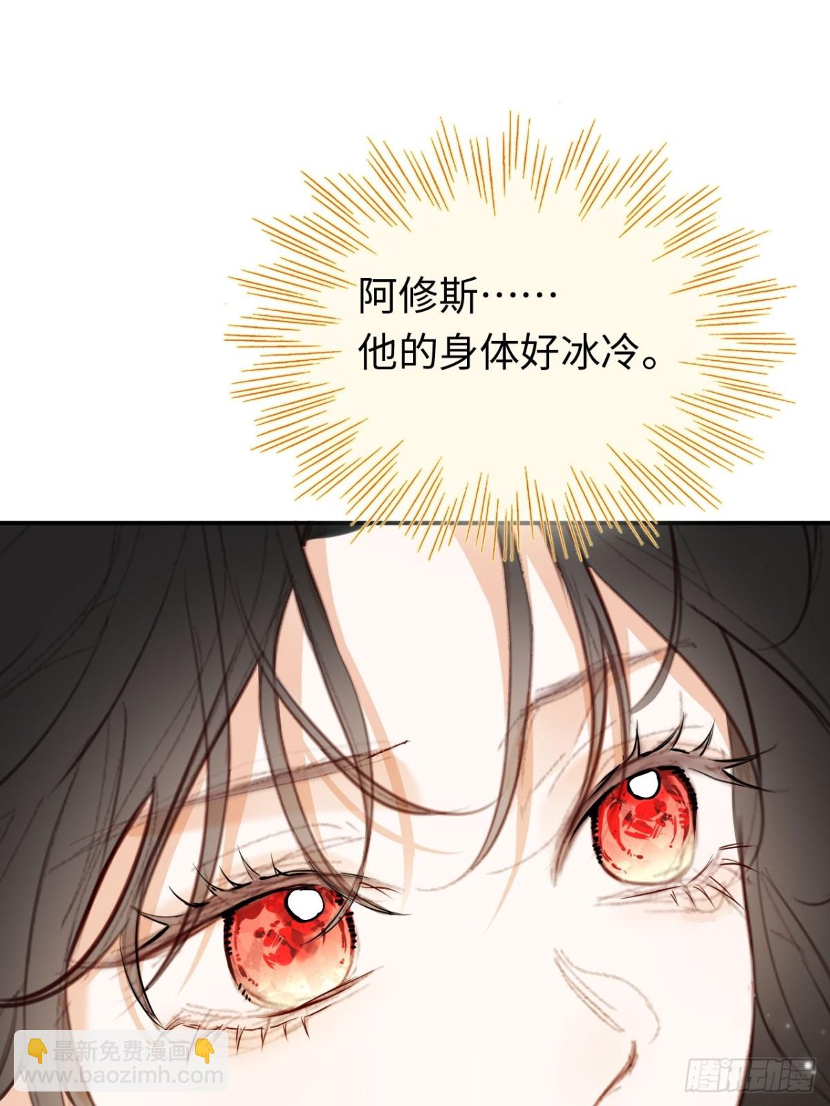 24-妈妈留下的魔法书-第25话