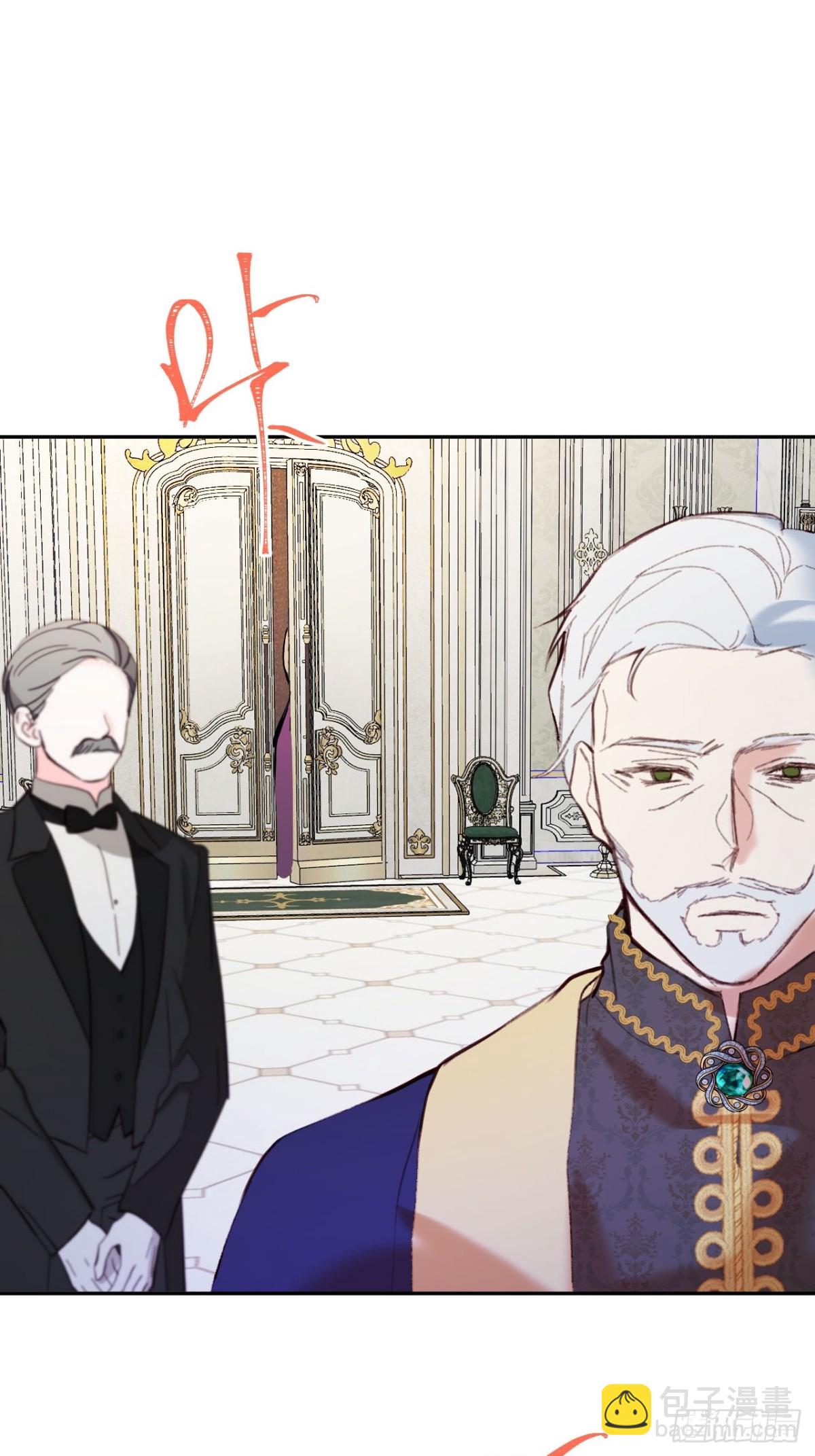 24-妈妈留下的魔法书-第25话