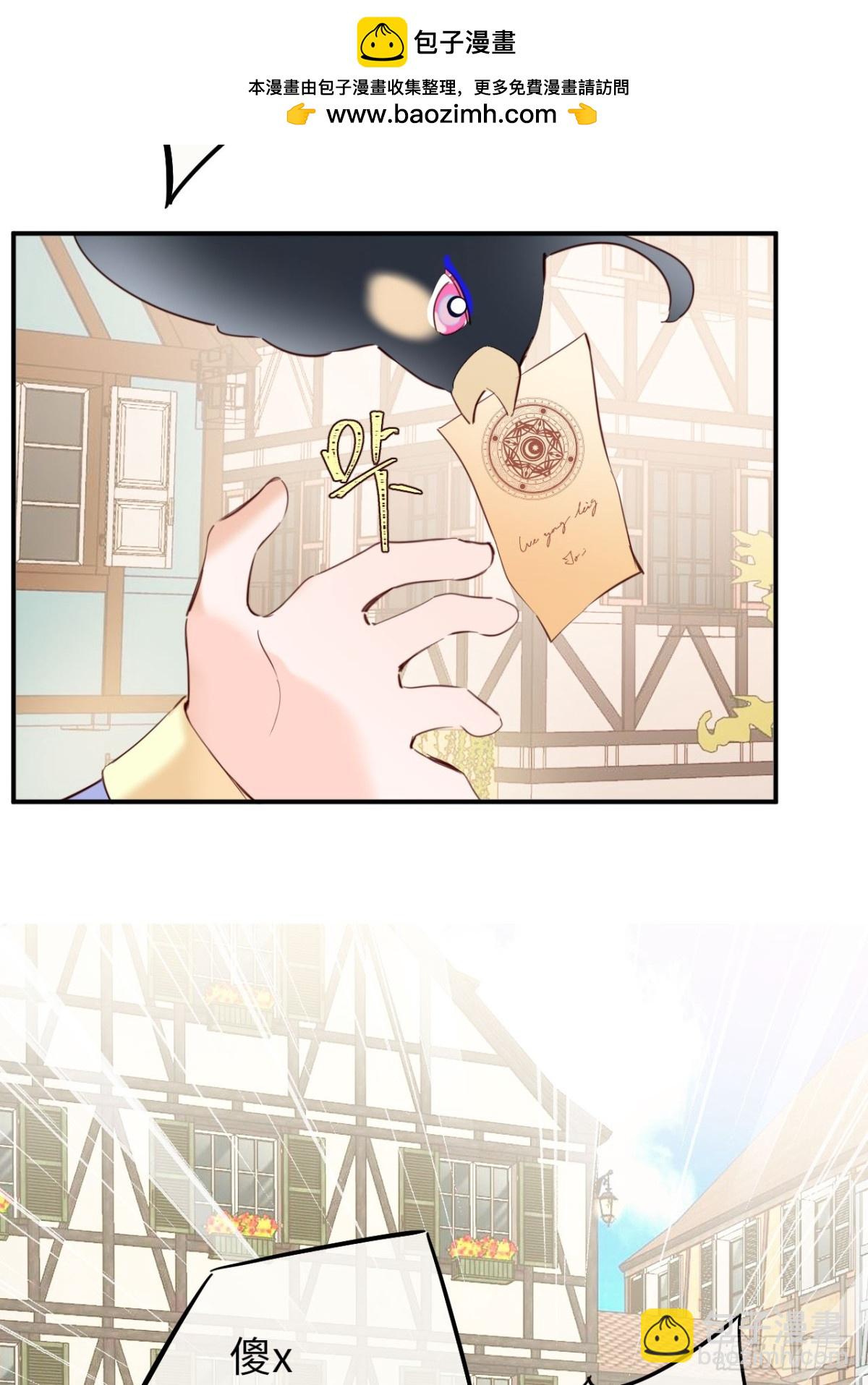 26-姐姐！你是我的偶像！-第27话