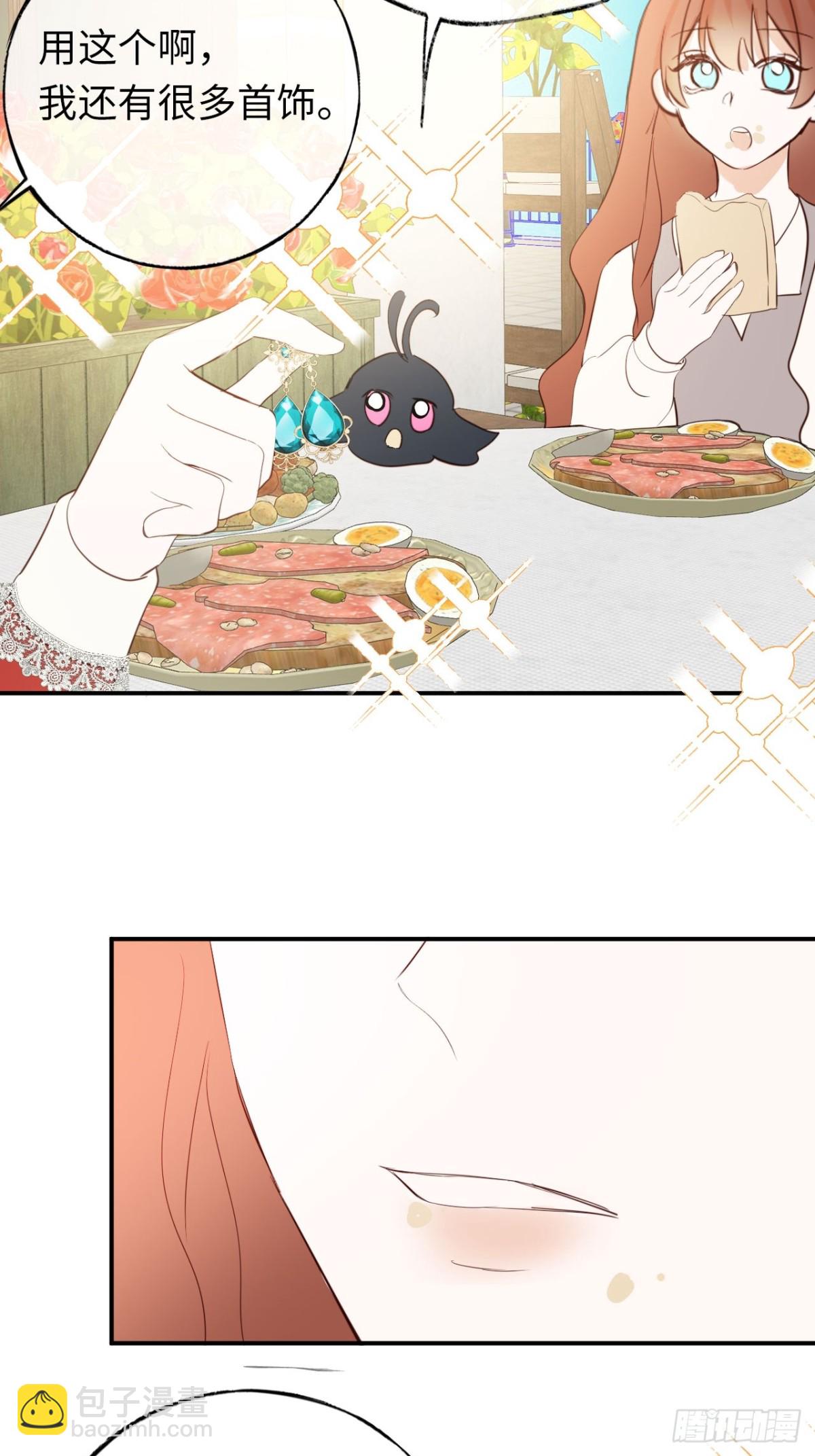 26-姐姐！你是我的偶像！-第27话