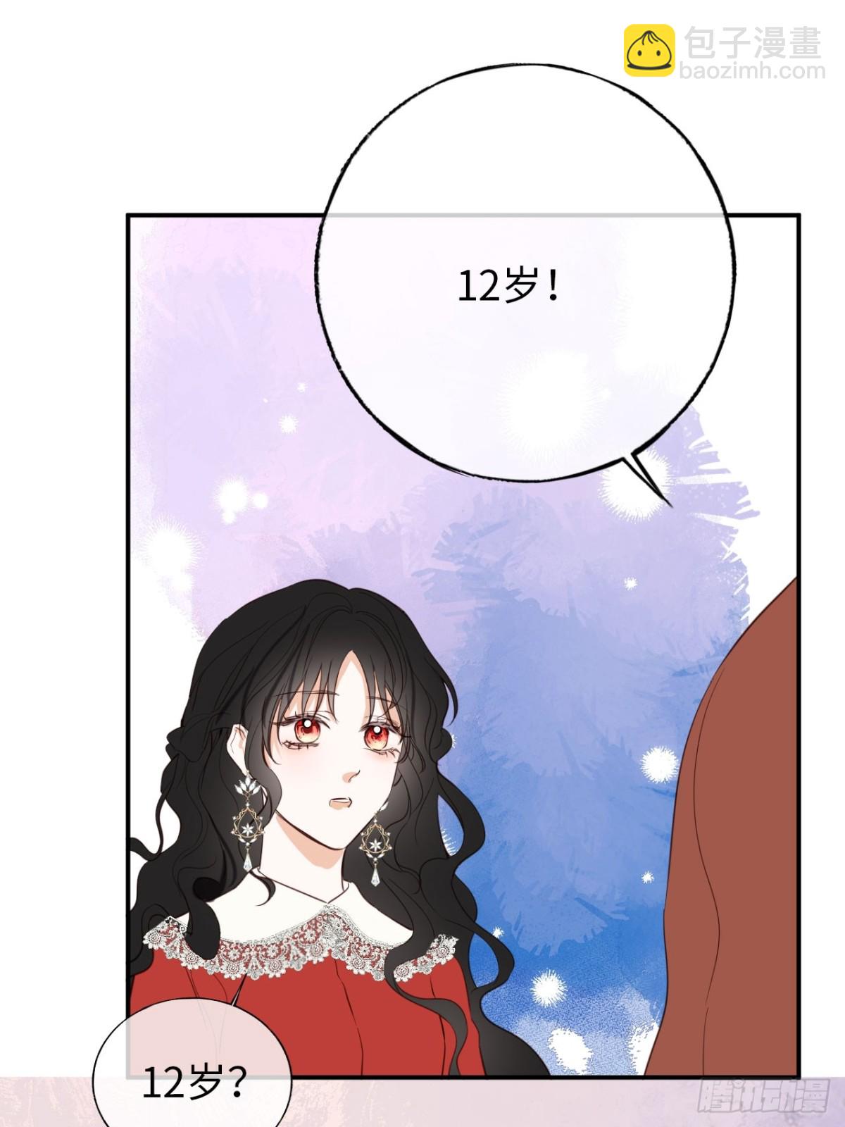 26-姐姐！你是我的偶像！-第27话