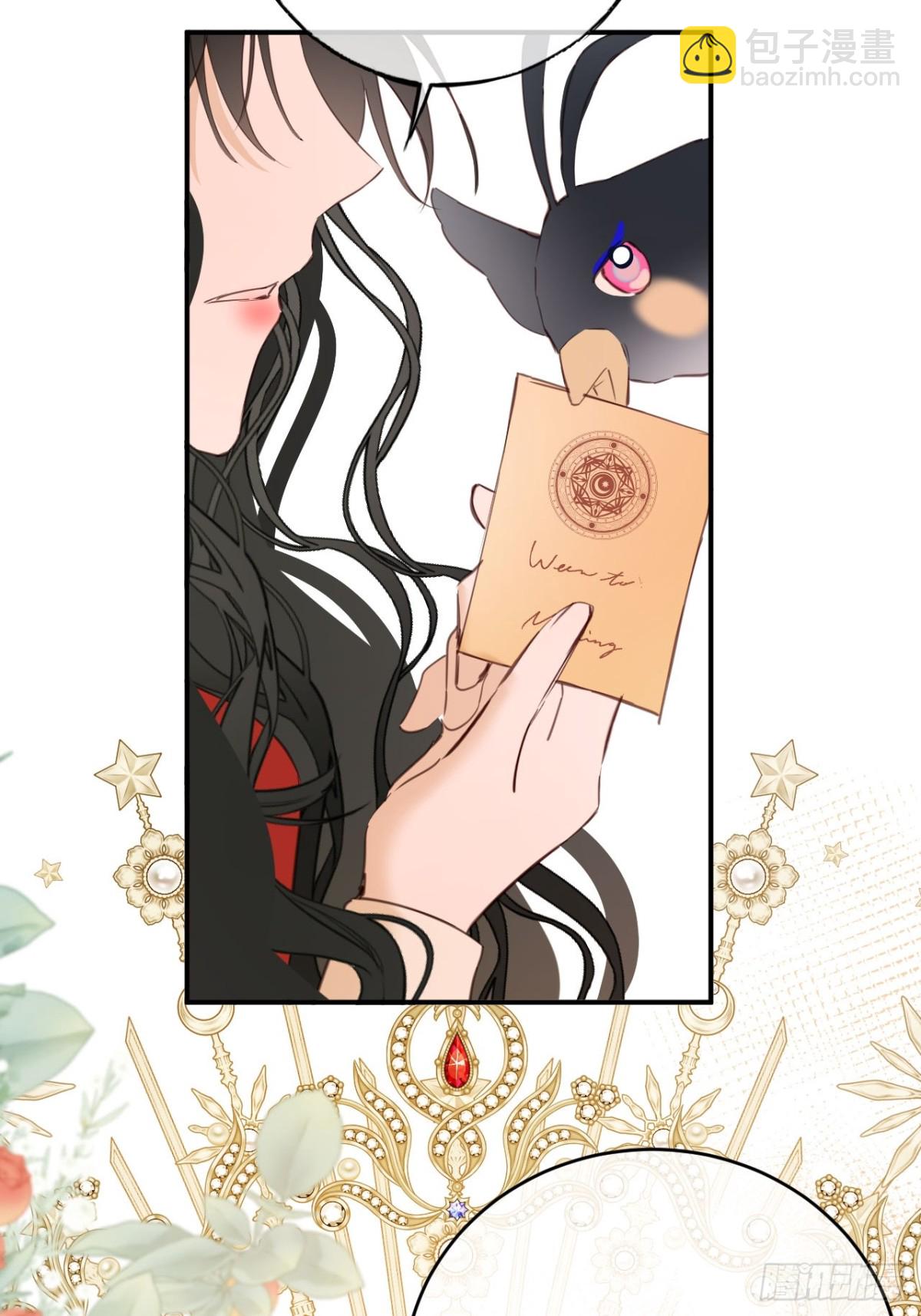 26-姐姐！你是我的偶像！-第27话