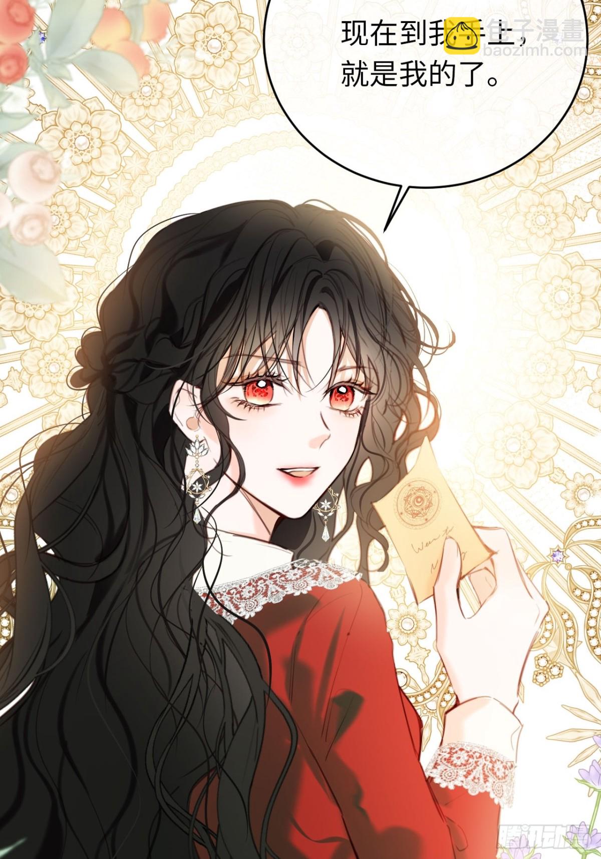 26-姐姐！你是我的偶像！-第27话