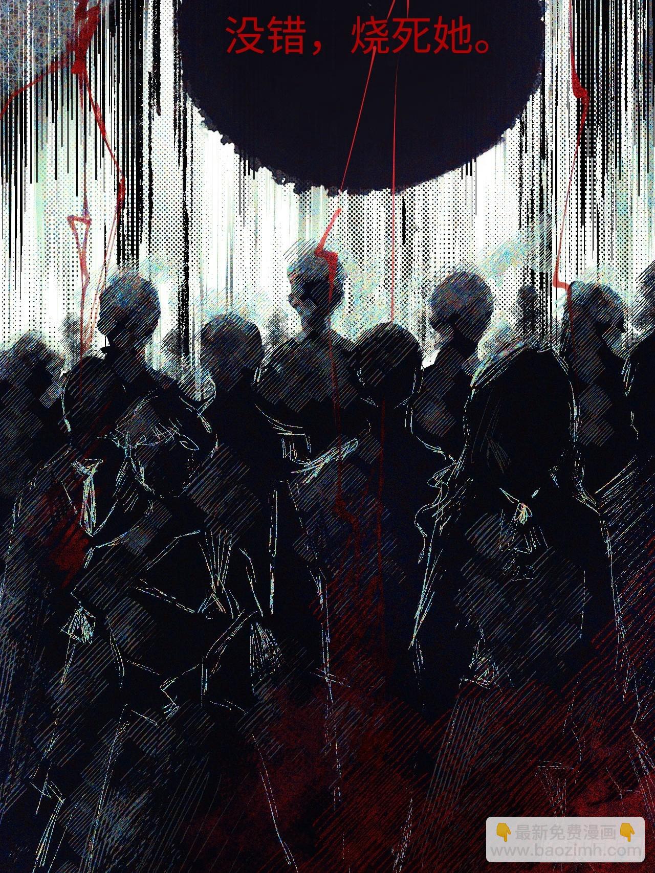 02-回到三年前(1/2)-第3话