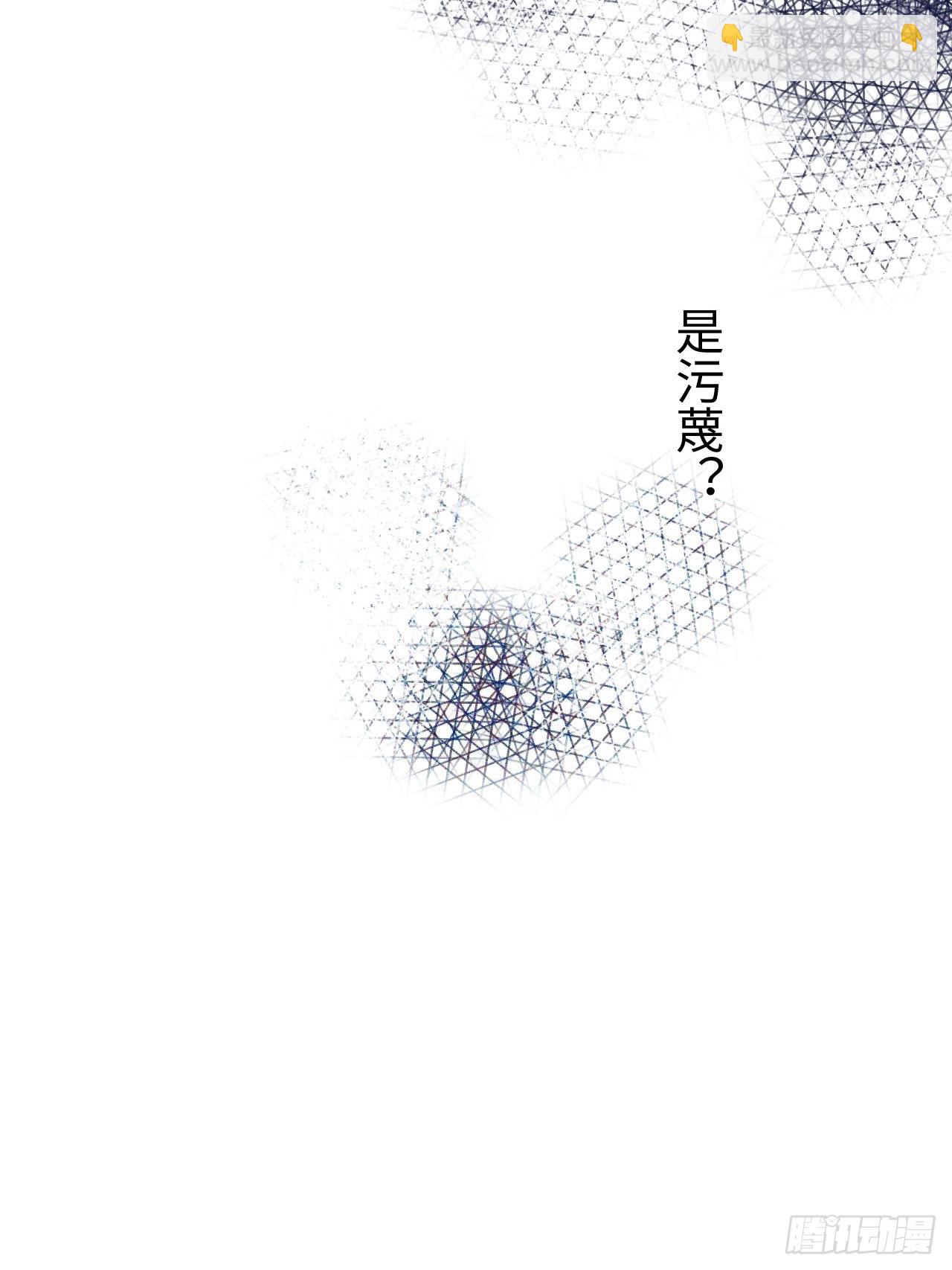 02-回到三年前(1/2)-第3话