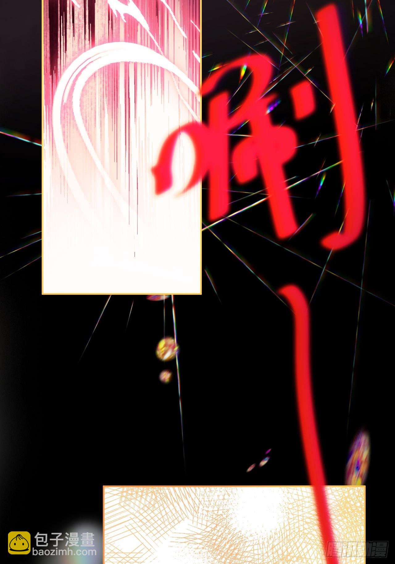 02-回到三年前(1/2)-第3话