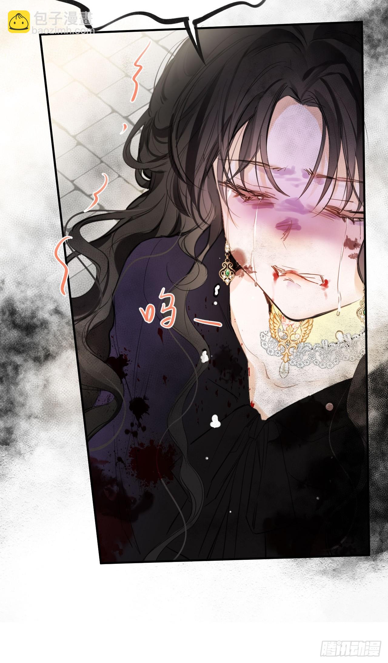 02-回到三年前(1/2)-第3话