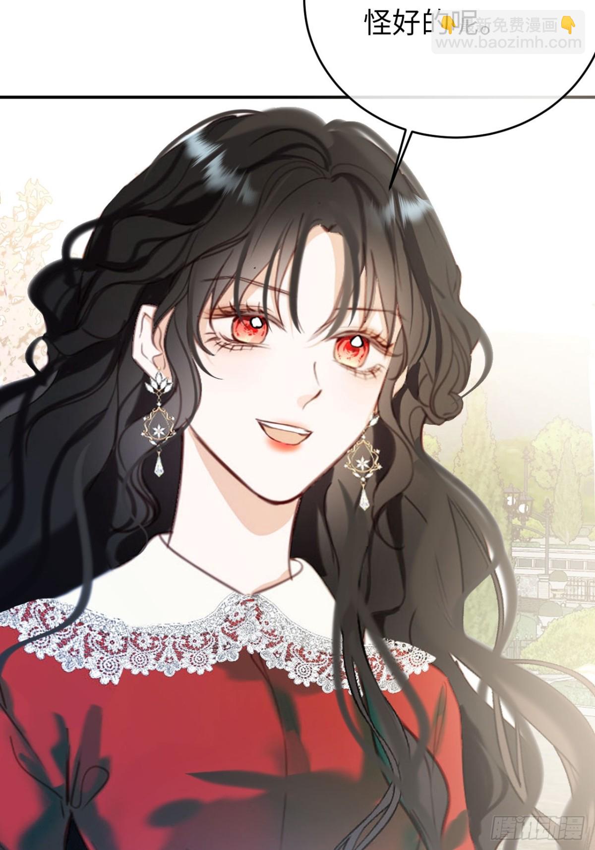 28-考核开始-第29话