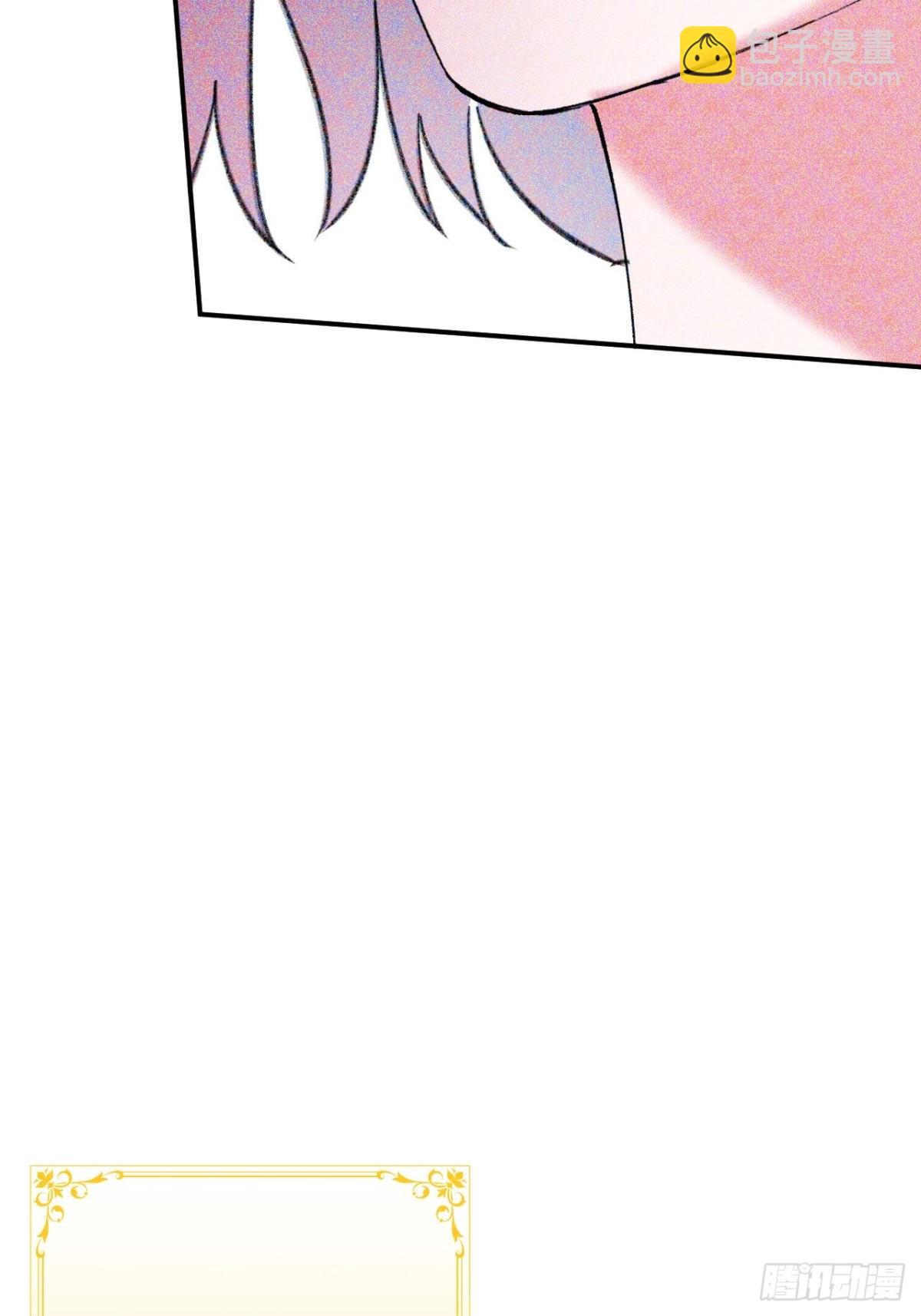 28-考核开始-第29话