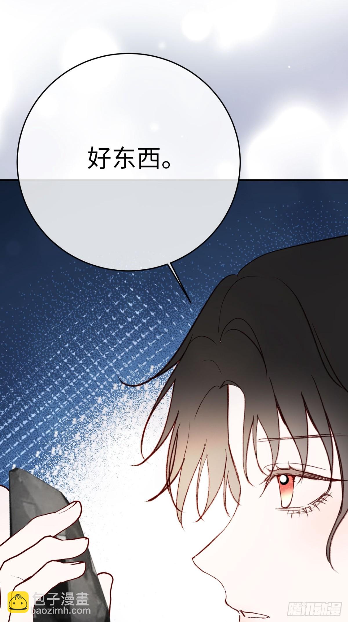 28-考核开始-第29话