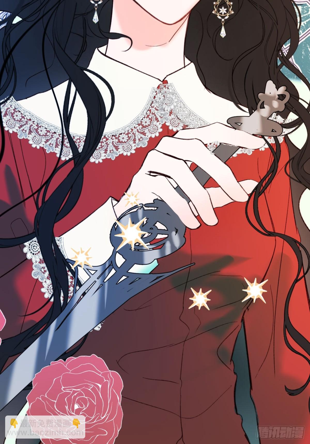 28-考核开始-第29话