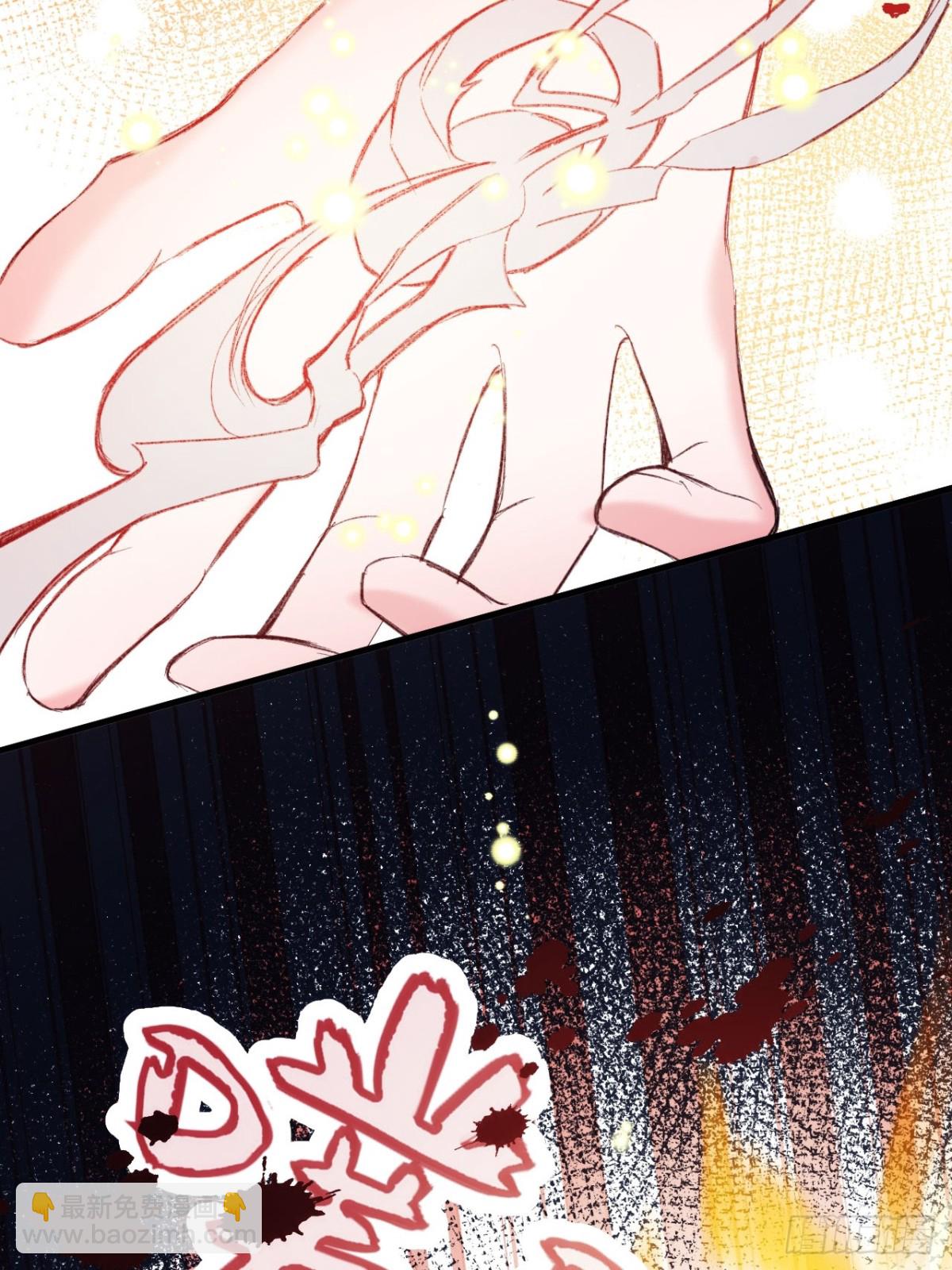 30-心魔和呼唤-第31话