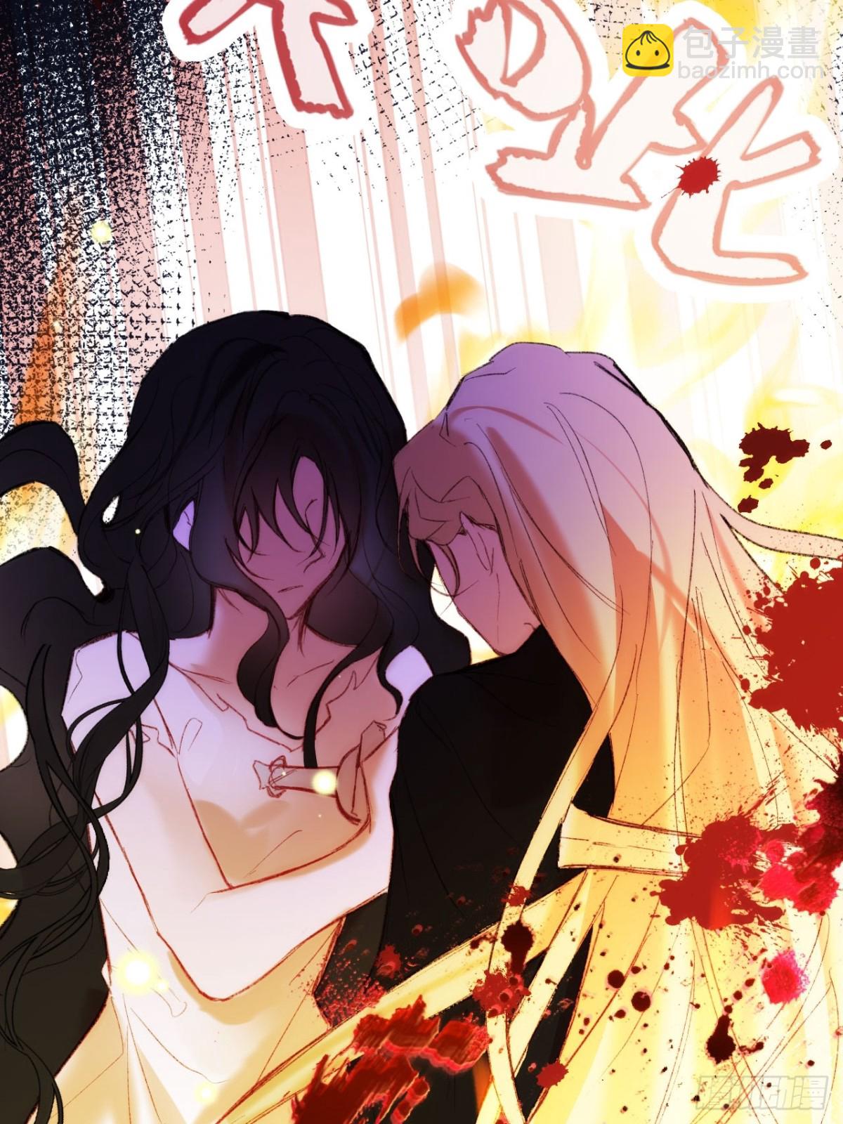 30-心魔和呼唤-第31话