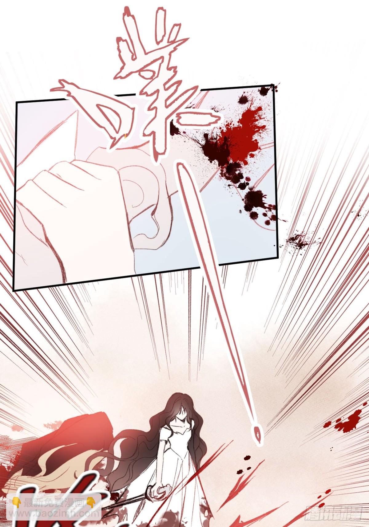 30-心魔和呼唤-第31话