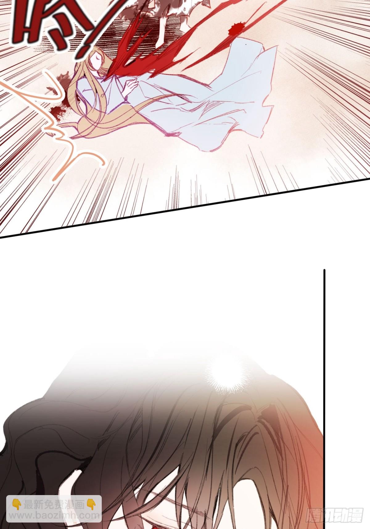 30-心魔和呼唤-第31话