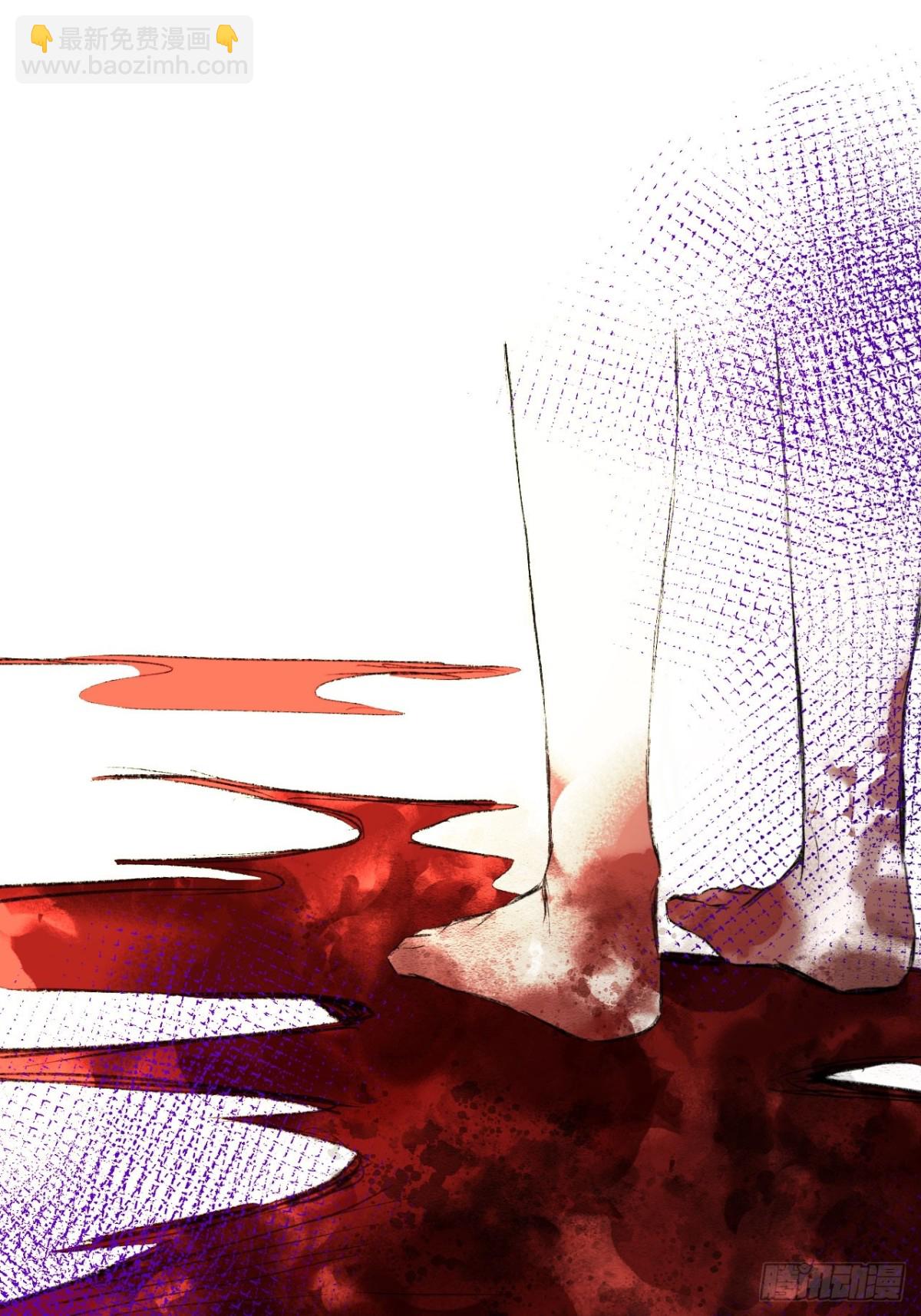 30-心魔和呼唤-第31话