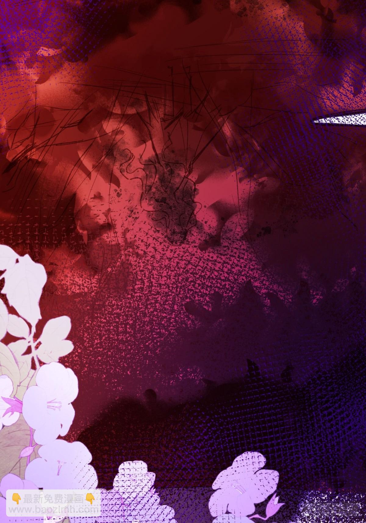 30-心魔和呼唤-第31话