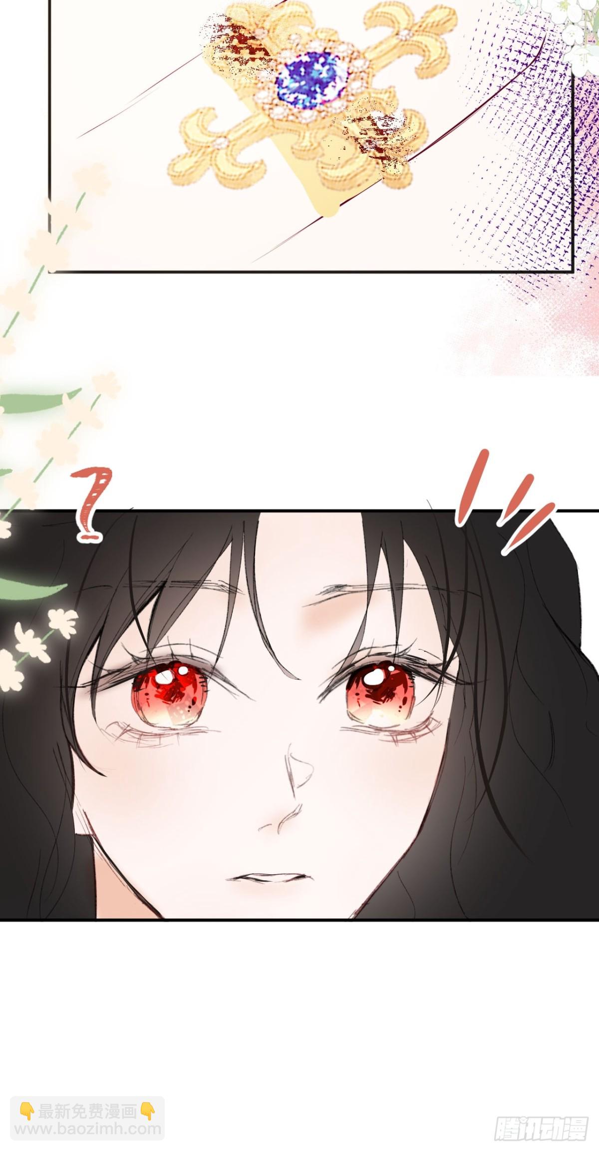 30-心魔和呼唤-第31话