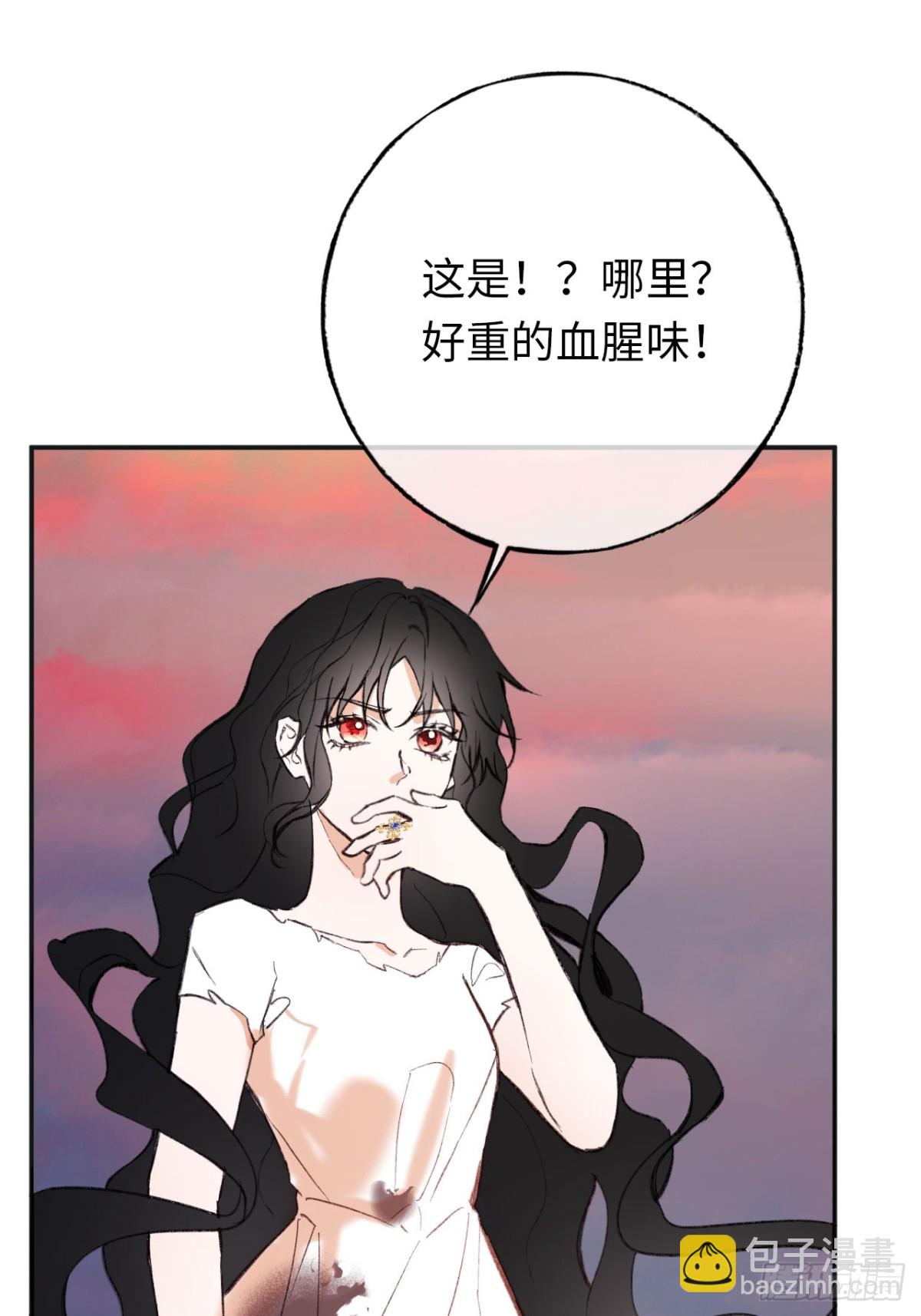 30-心魔和呼唤-第31话