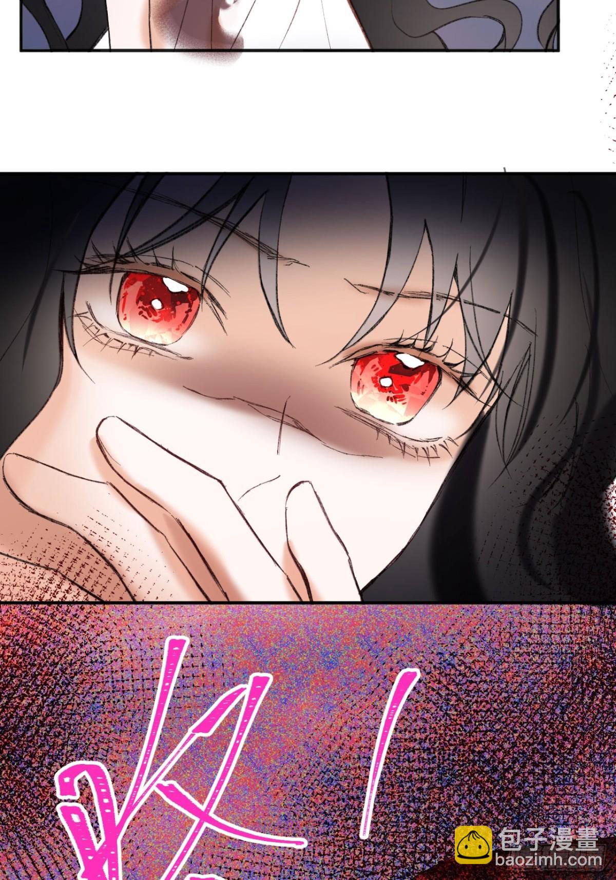 30-心魔和呼唤-第31话