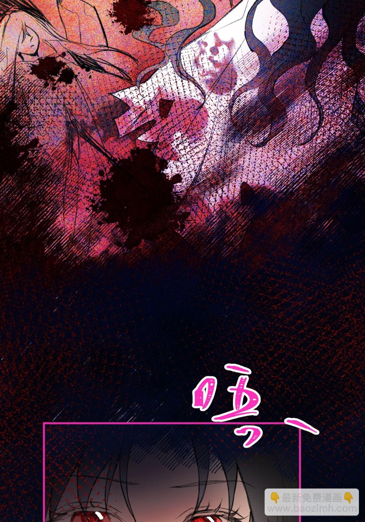 30-心魔和呼唤-第31话