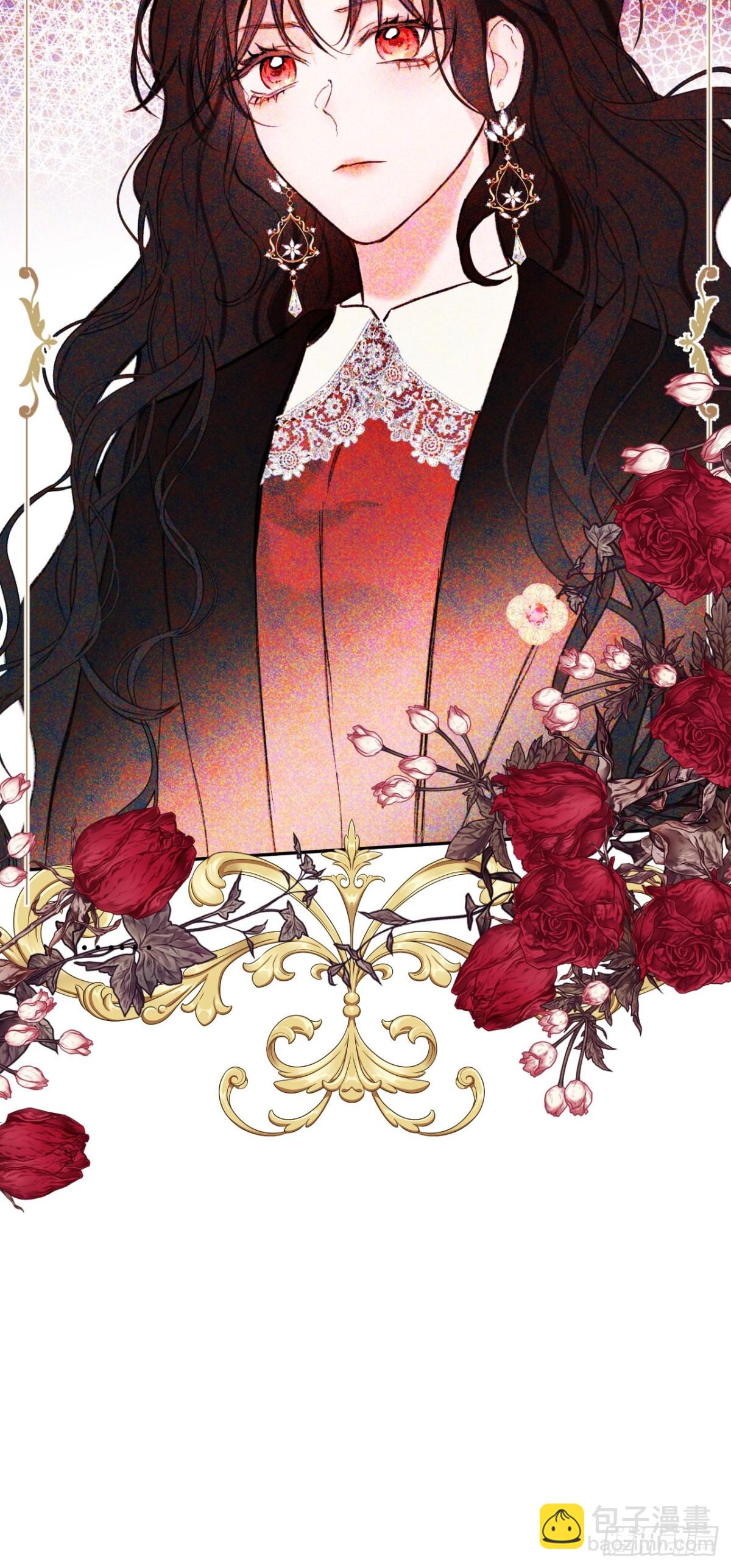 32-铁壁昔拉-第33话