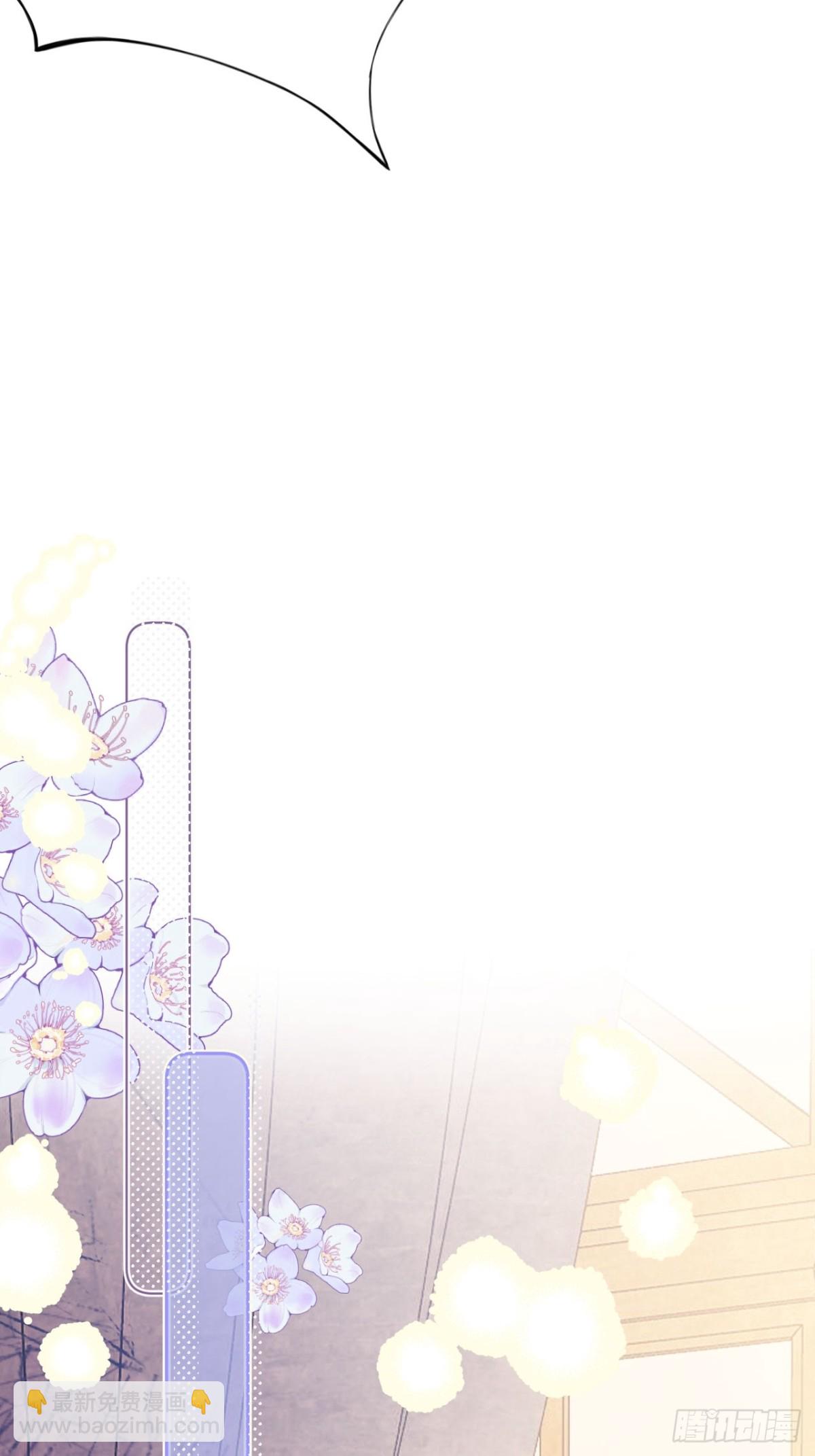 32-铁壁昔拉-第33话