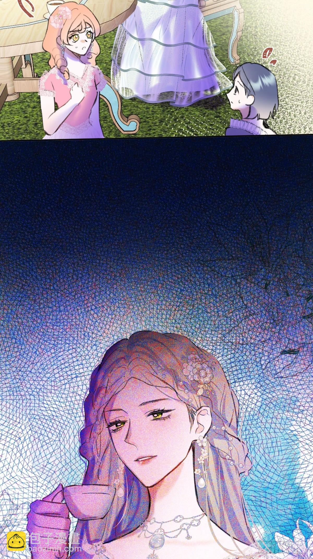 32-铁壁昔拉-第33话