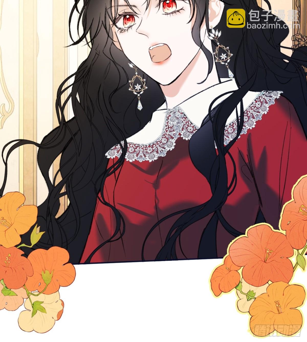 32-铁壁昔拉-第33话