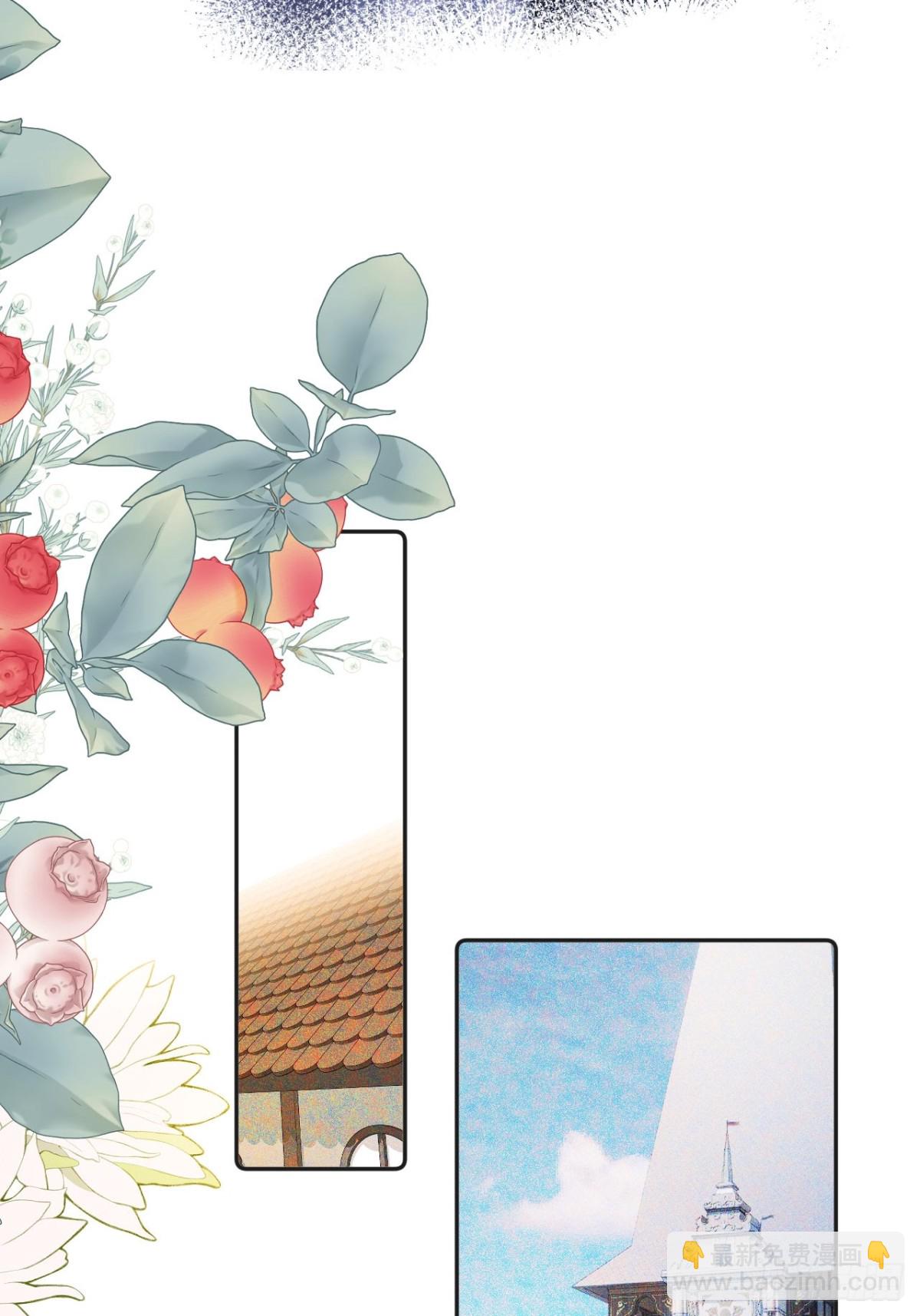 34-光芒的利刃-第35话