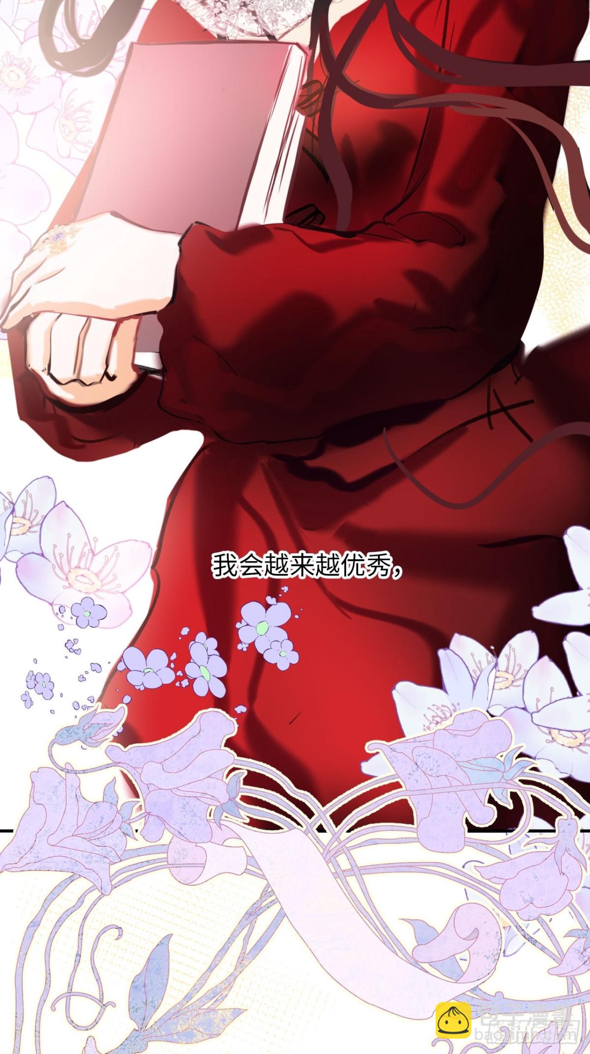 34-光芒的利刃-第35话