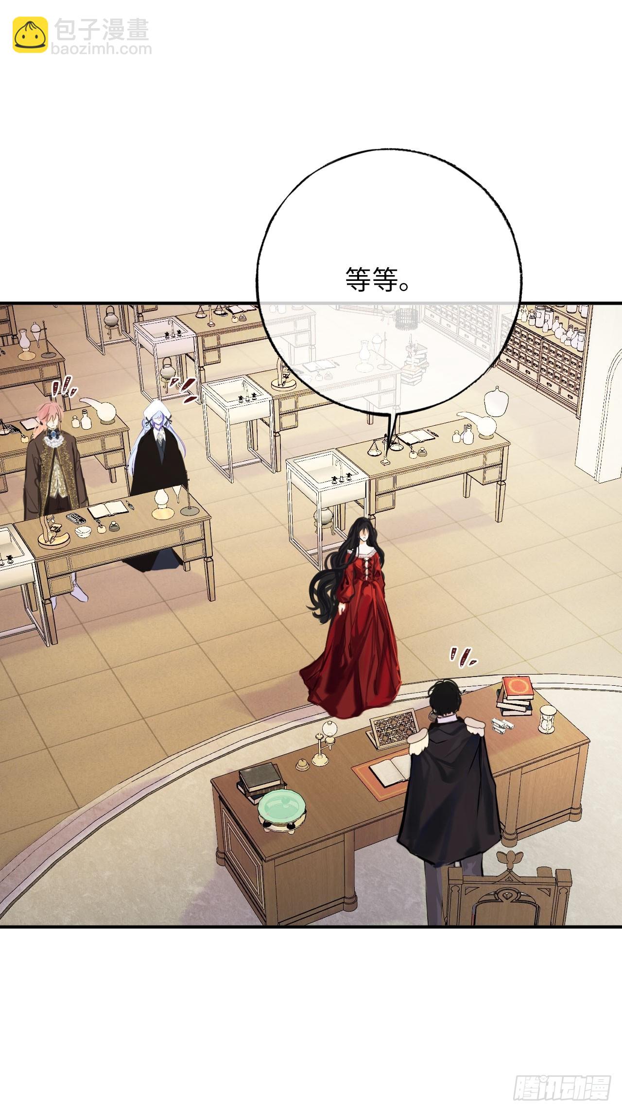 35-成长(1/2)-第37话