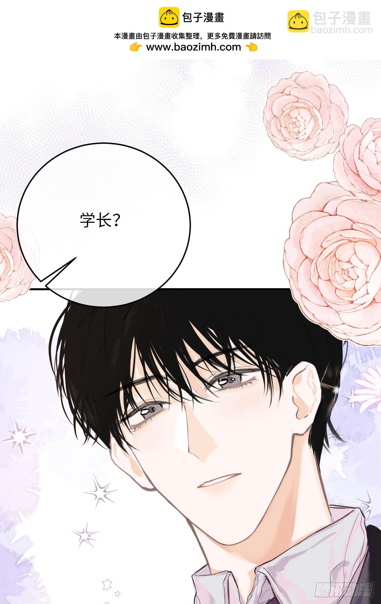 35-成长(1/2)-第37话