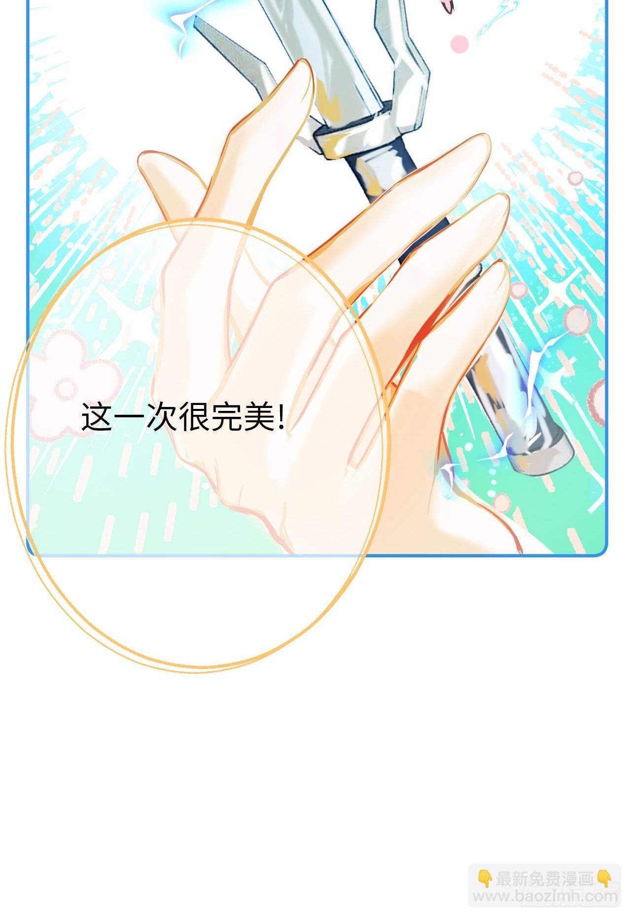 35-成长(1/2)-第37话