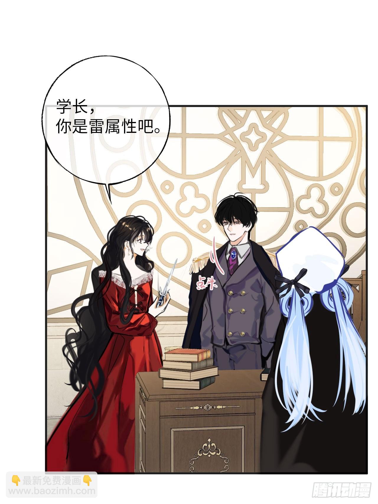 35-成长(1/2)-第37话