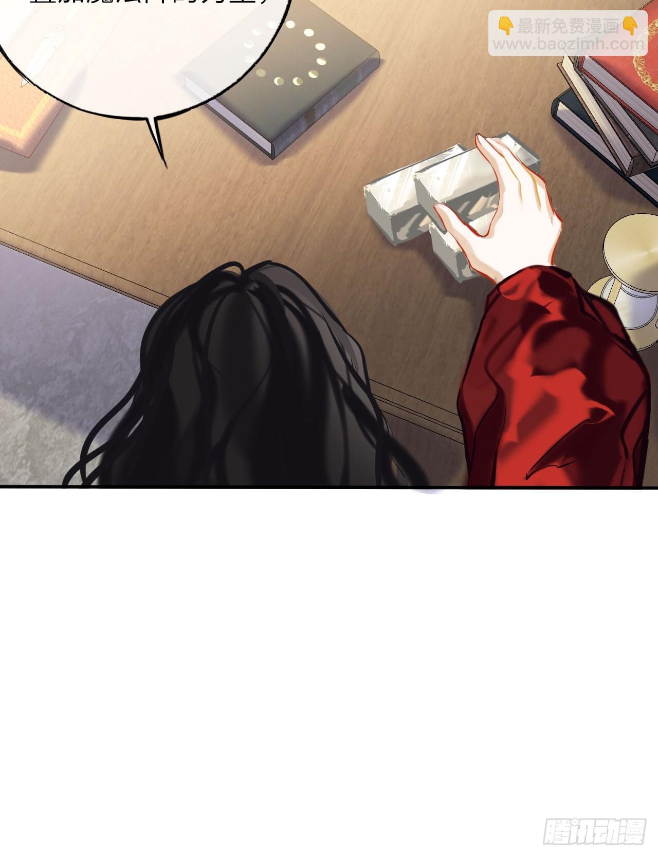 35-成长(1/2)-第37话