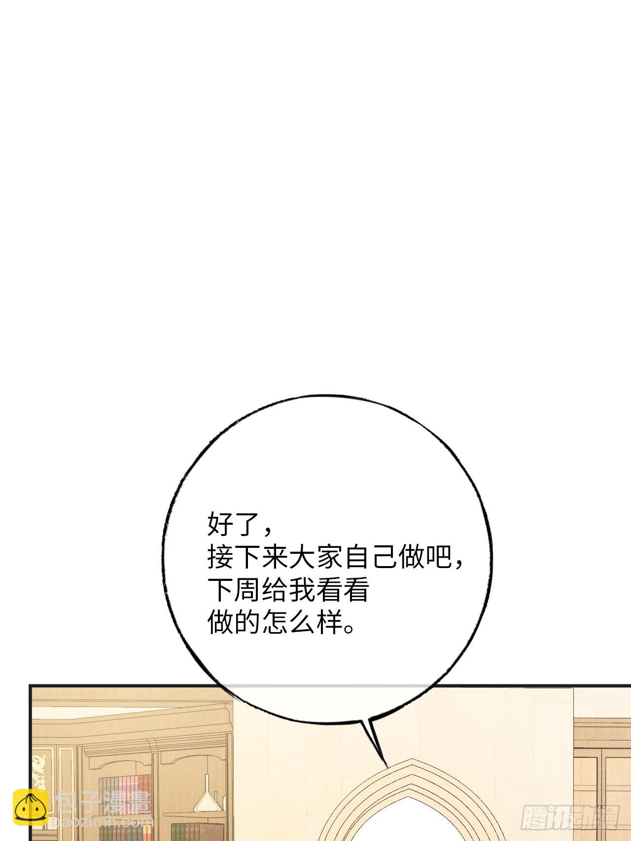 35-成长(1/2)-第37话