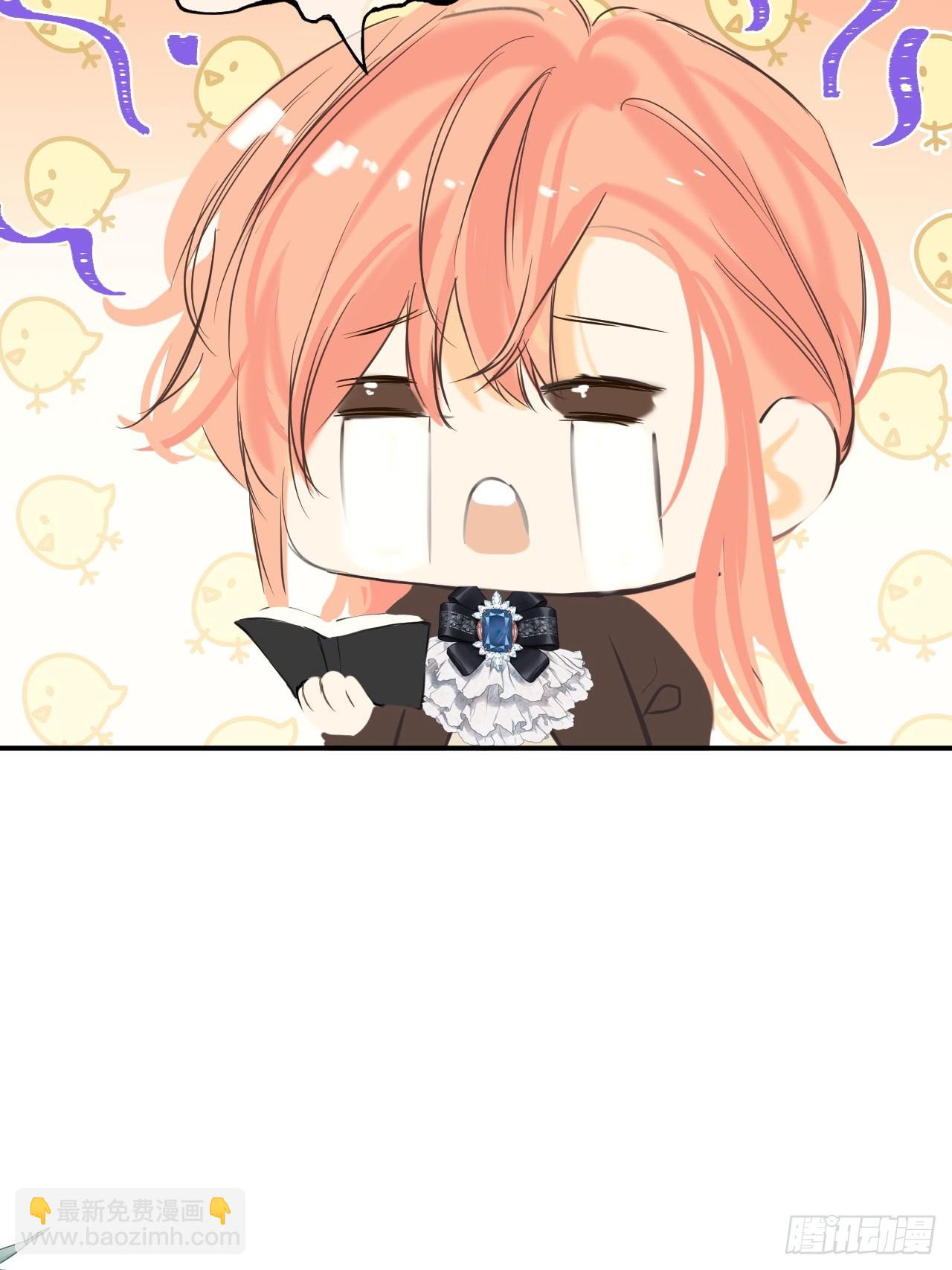 35-成长(1/2)-第37话