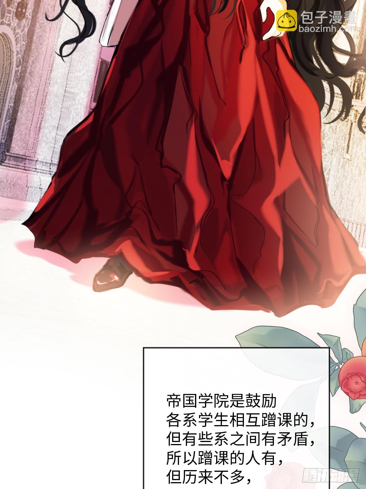 35-成长(1/2)-第37话