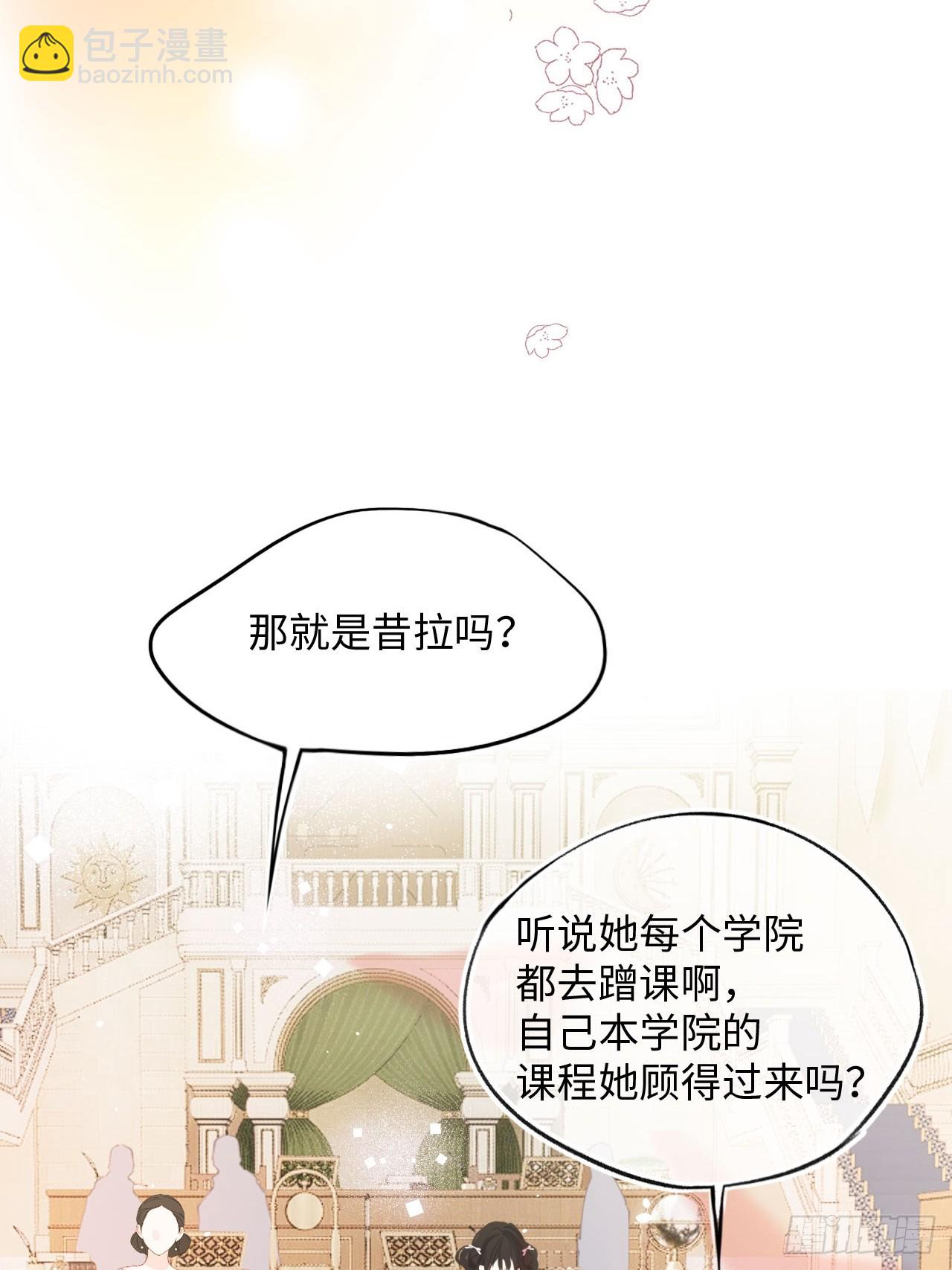 35-成长(1/2)-第37话