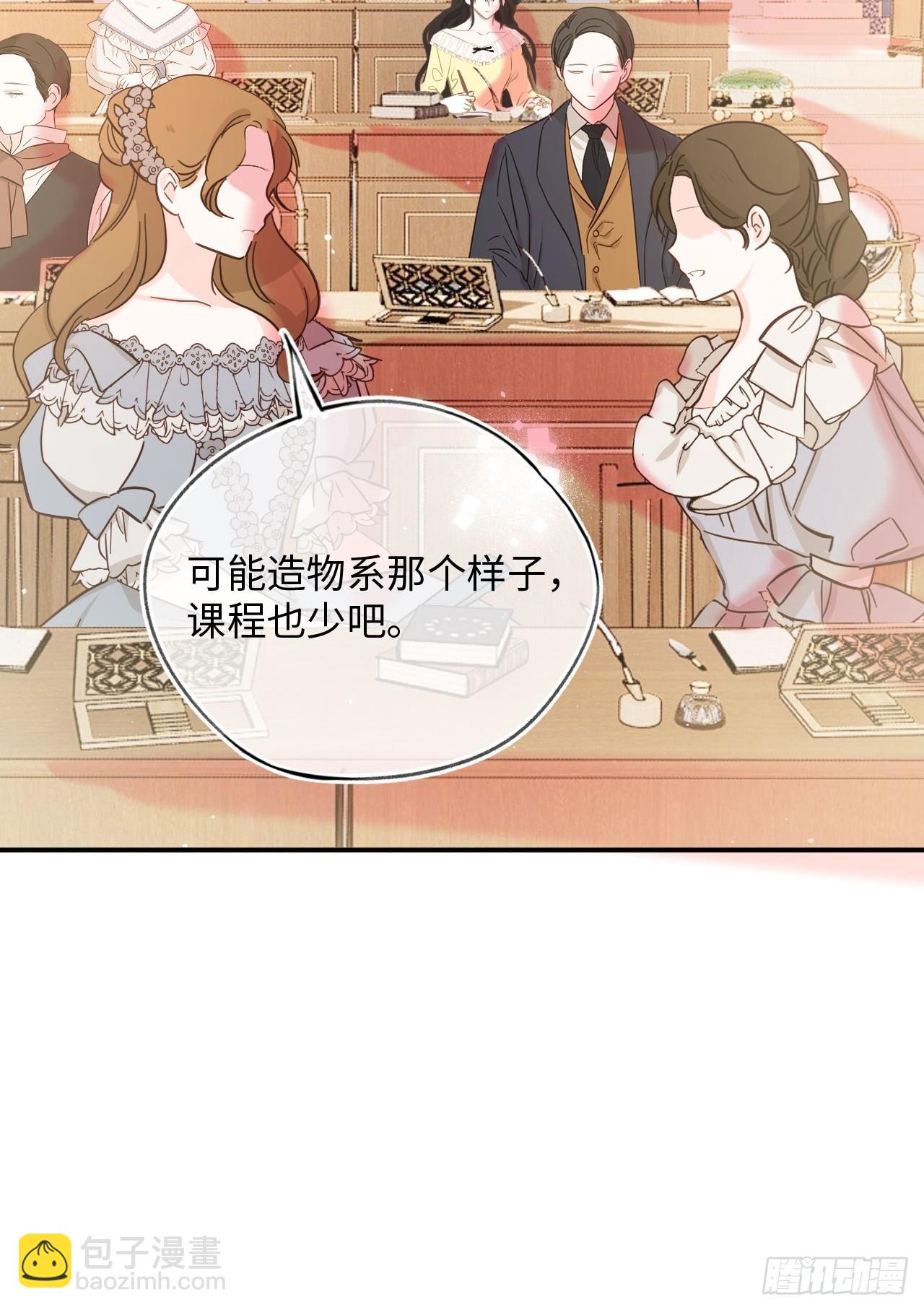 35-成长(1/2)-第37话