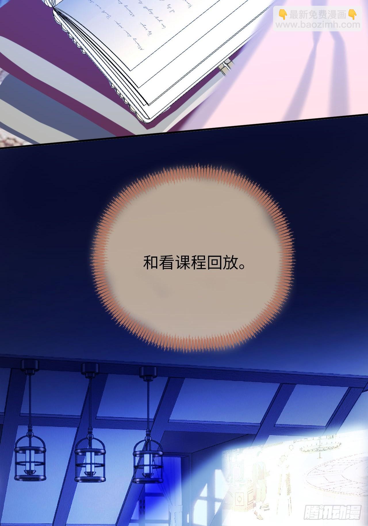 35-成长(1/2)-第37话